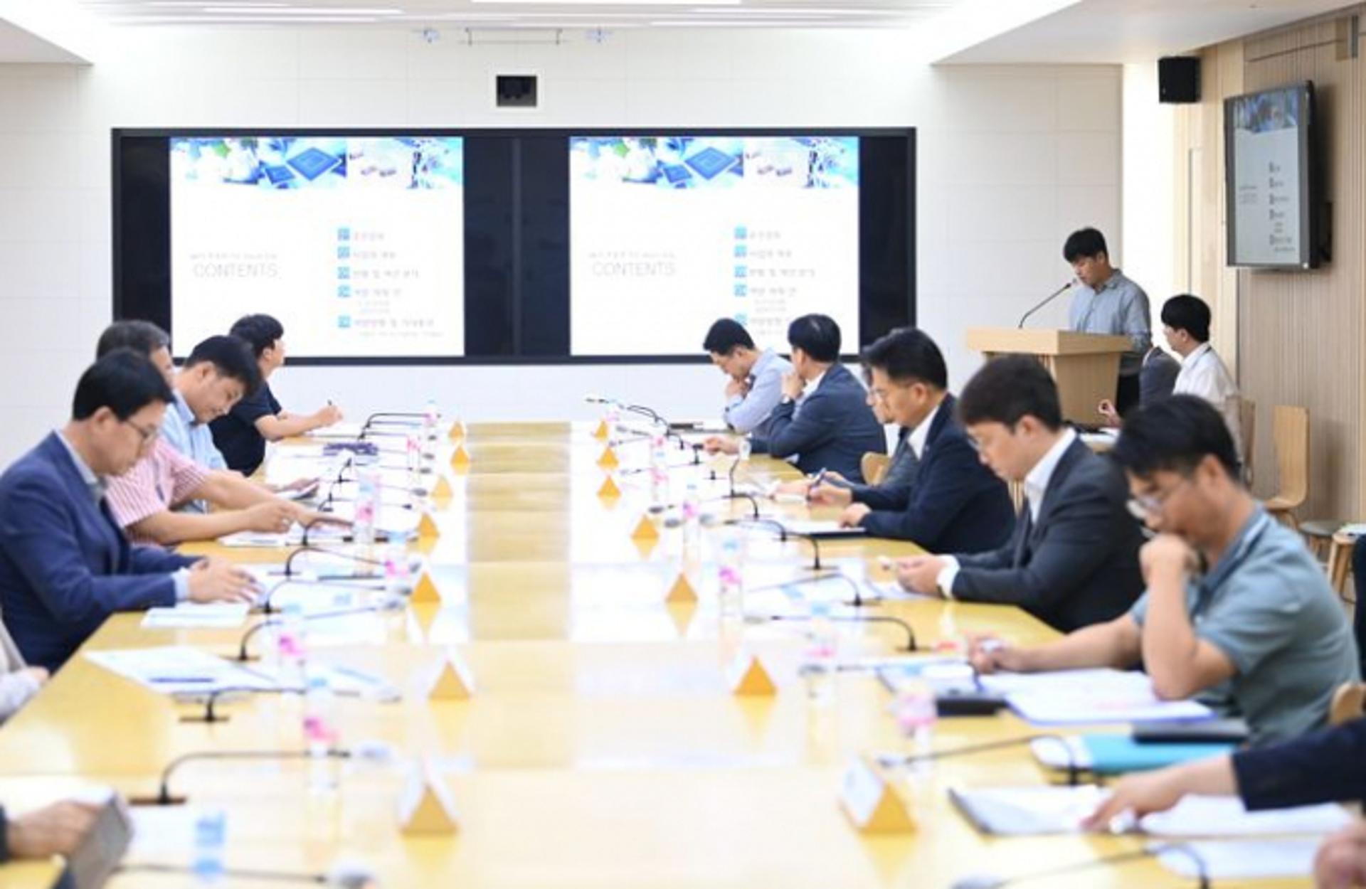 경기북부발전 비전과 전략 수립 위한 '경기북부 발전 포럼' 열려