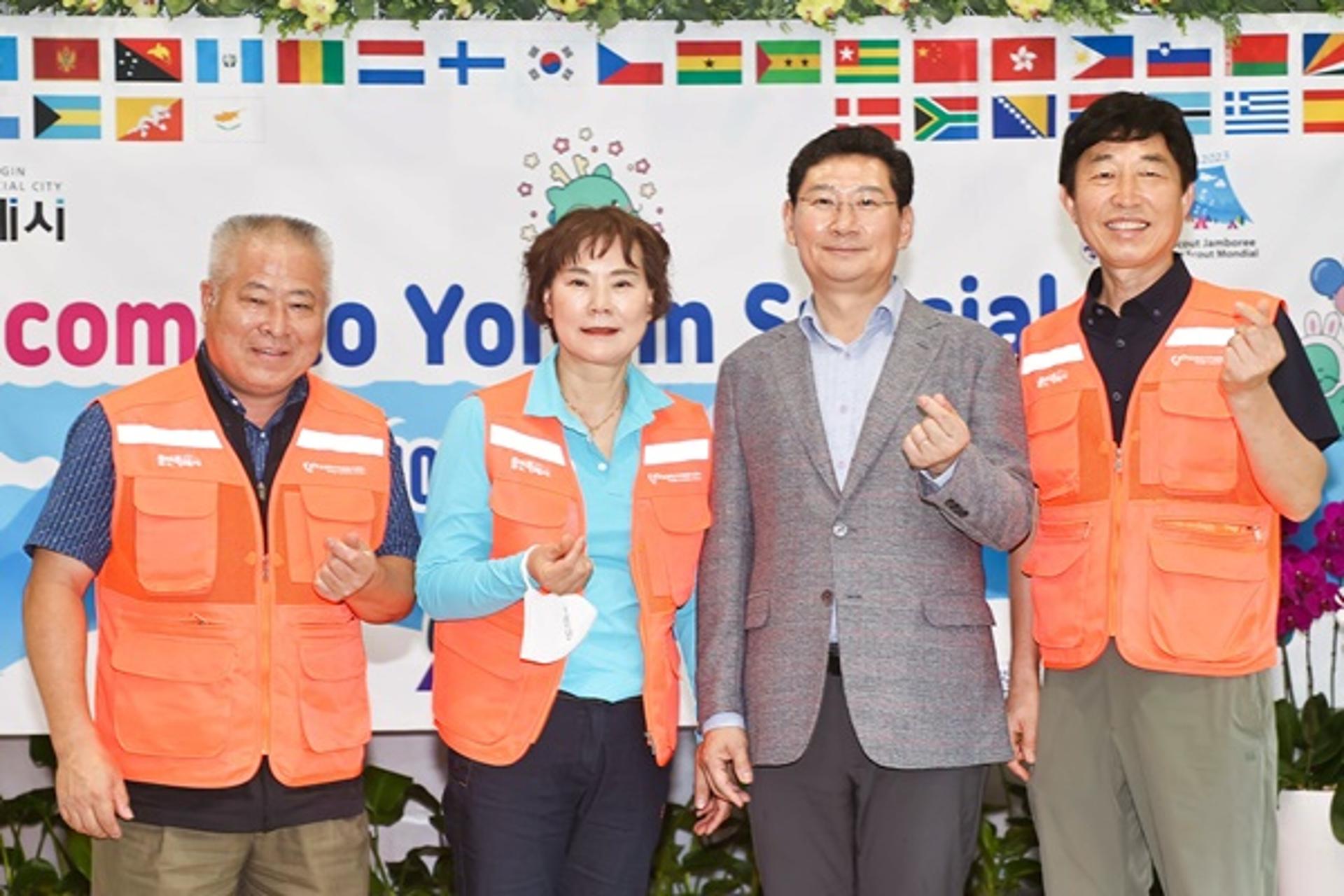 이상일 용인시장, 잼버리 대원 지원에 감사 편지