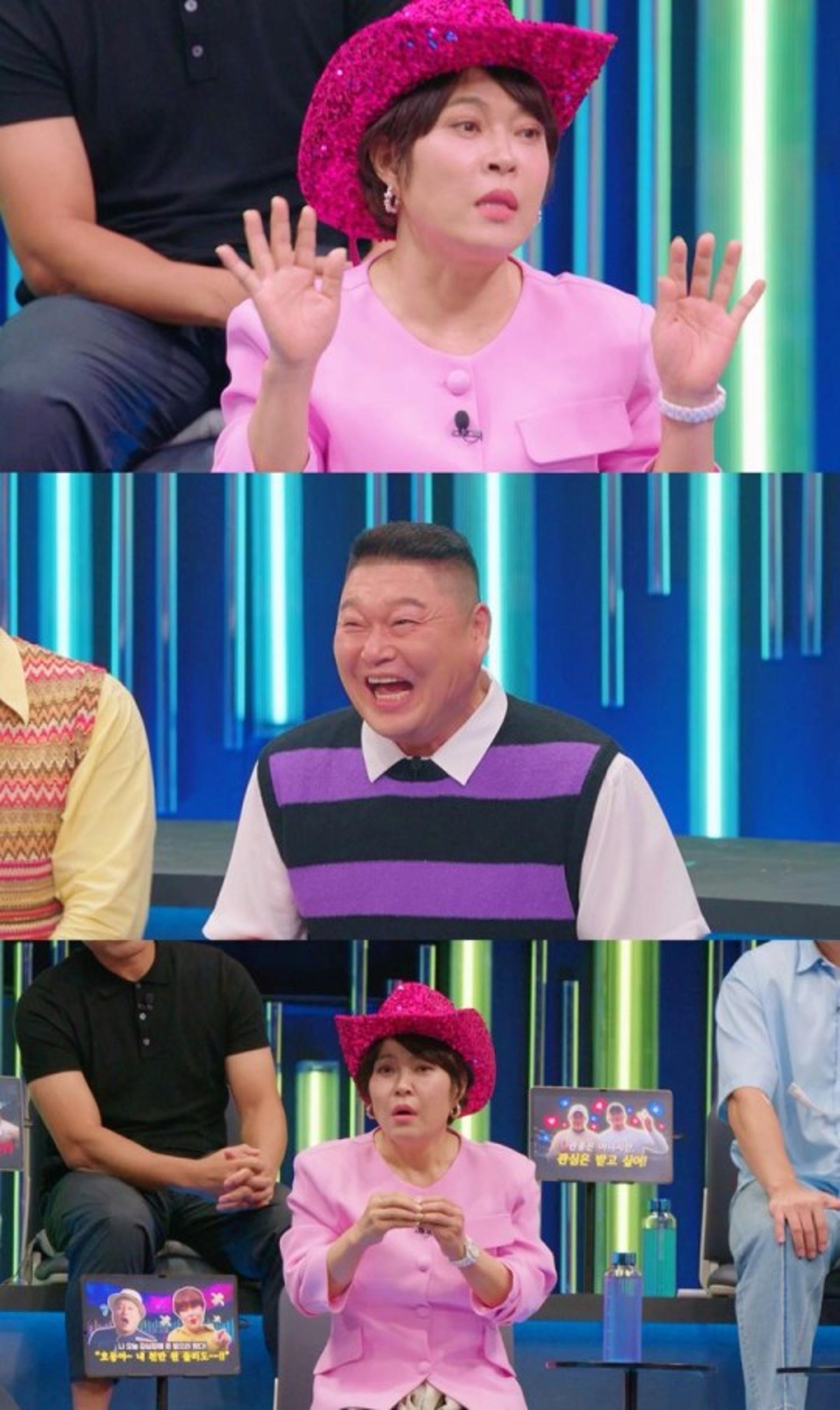"1000만원 돌려줘"… 조혜련 폭로, 강호동과 채무관계?