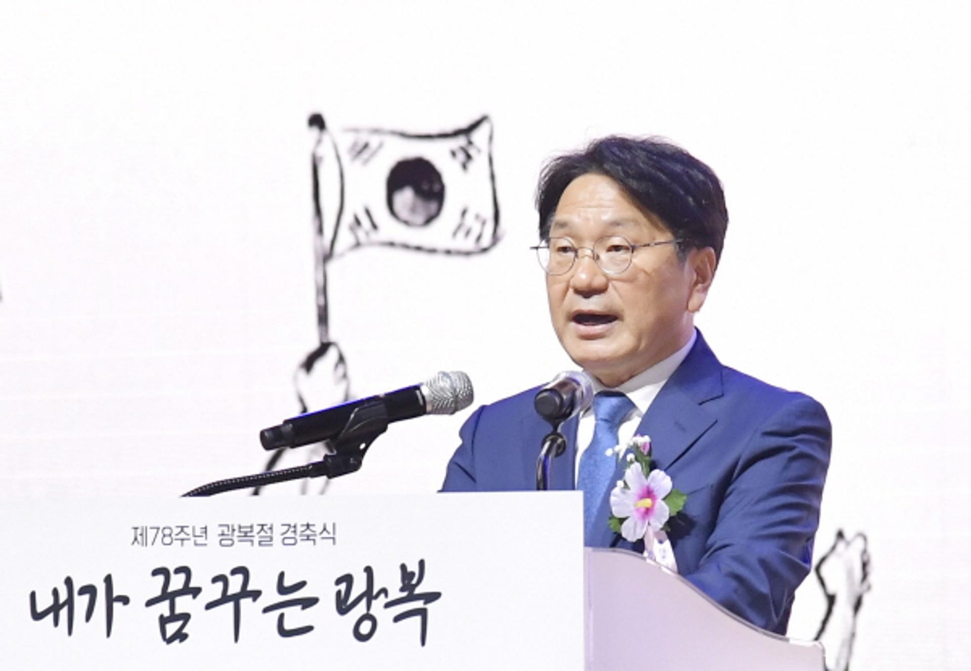 "강제동원피해·유공자의 온전한 광복에 광주가 앞장설것"