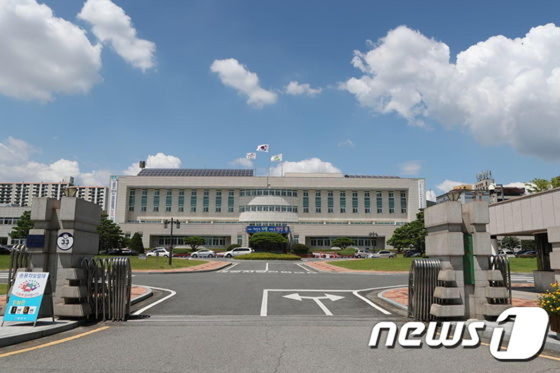 '공가·특가 부정사용에 연가보상비까지 챙겨'…광양시 공무원 적발