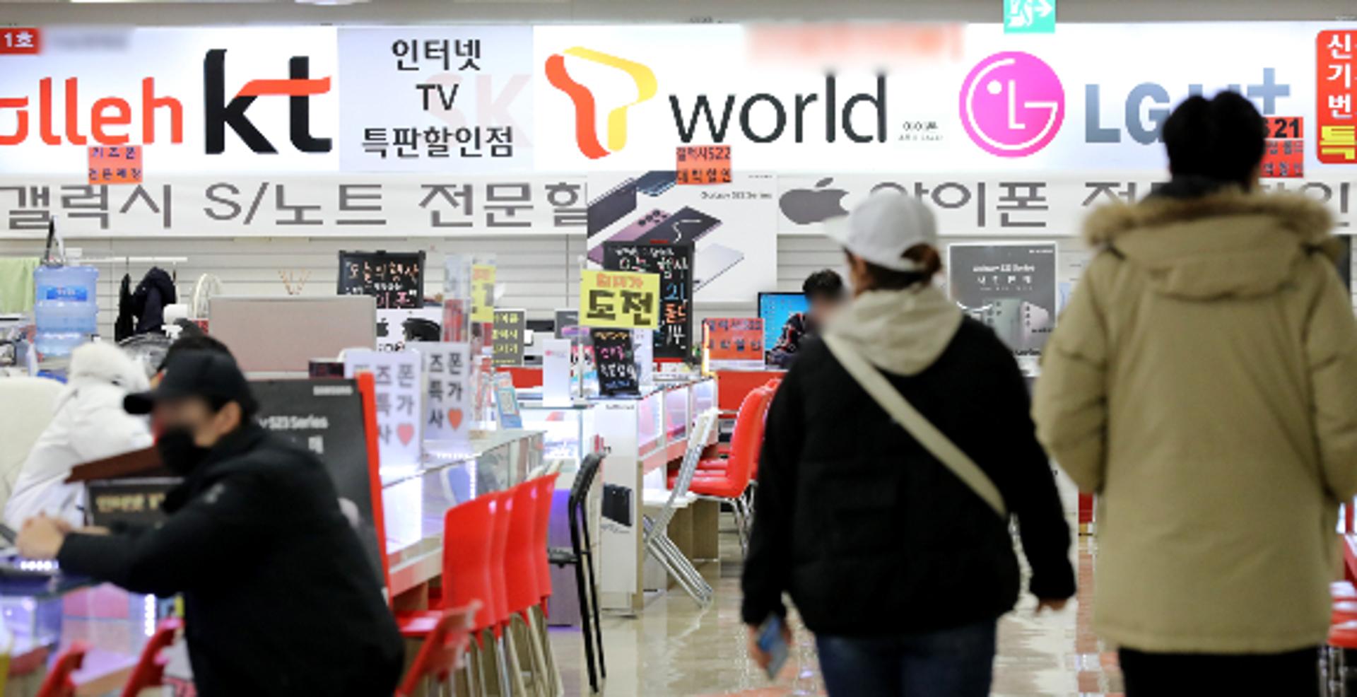 "갤럭시Z플립5 10만원에 사세요"... 공짜폰 마케팅의 진실