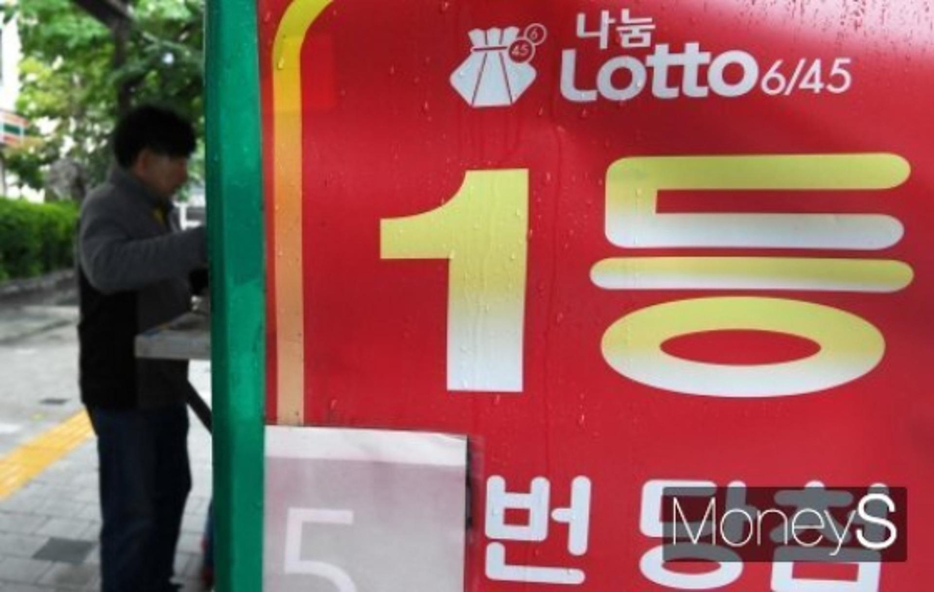 제1081회 로또 1등 당첨 11명 배출한 명당 어디? 수동은 2명