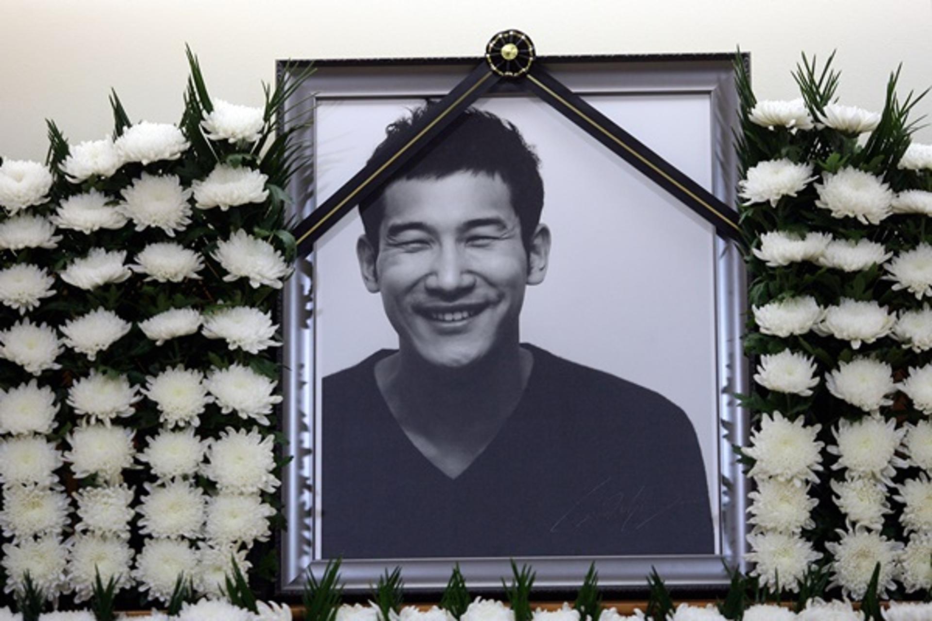 故 이언 15주기… 여전히 그리운 '커피프린스 1호점'