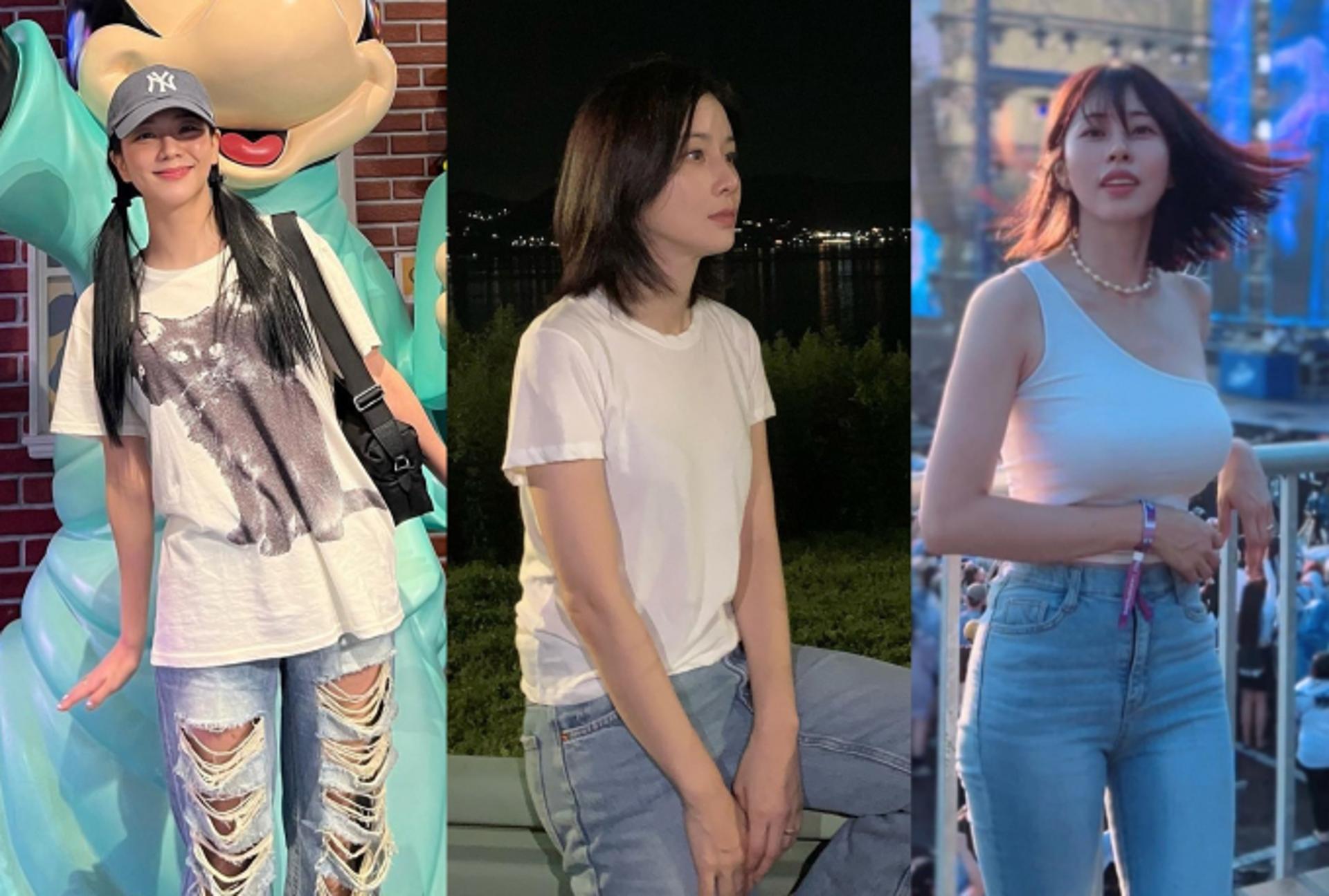 "누가 누가 더 예쁘나?"…블핑 지수·이보영·서동주도 흰 티+청바지 룩