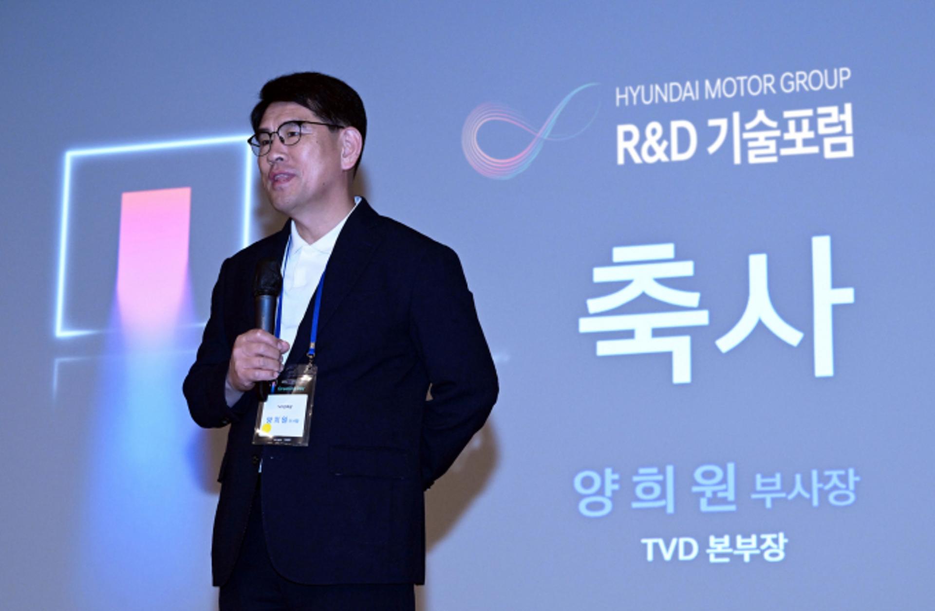 현대차·기아, SDV 시대 선도한다… R&D 신기술 포럼 개최