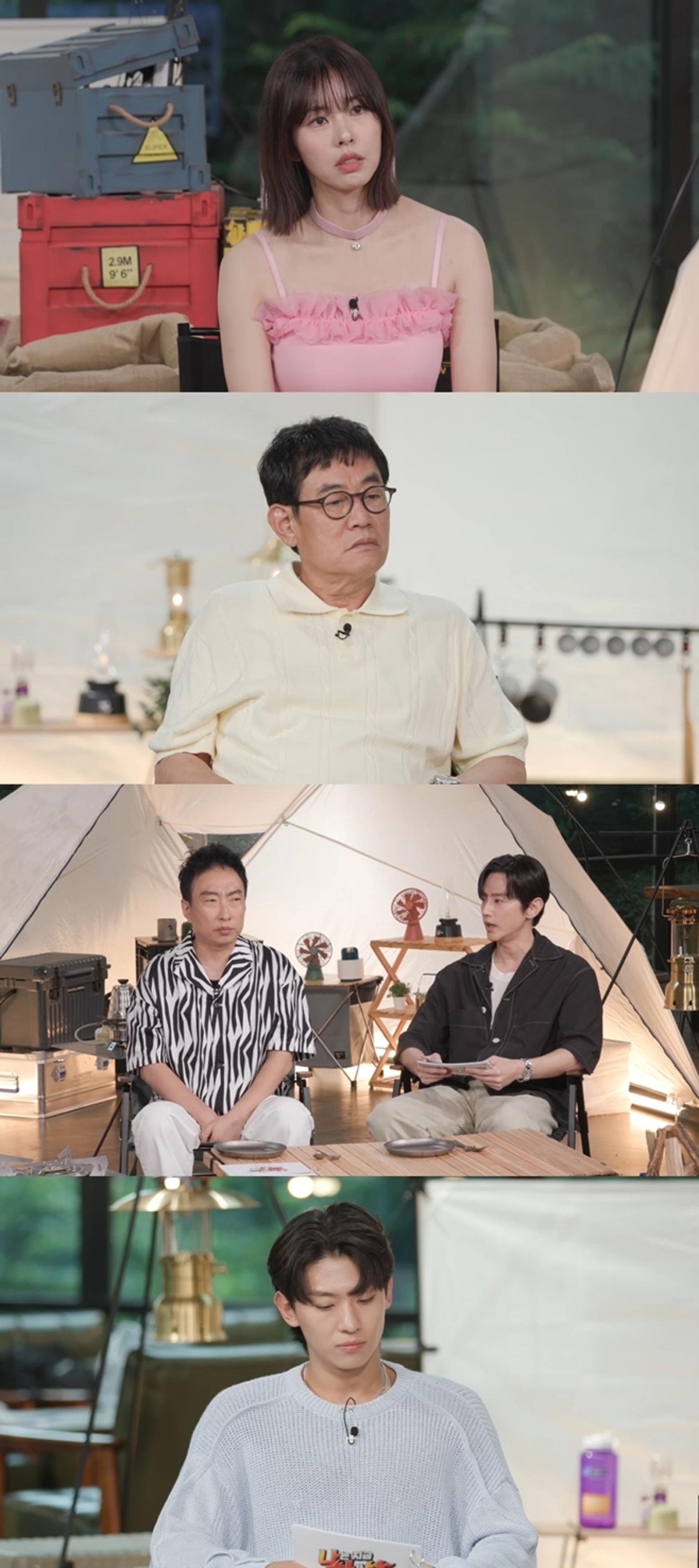 "母 서정희, 서세원 장례식서 쫓겨나?"… 서동주, 분노한 이유