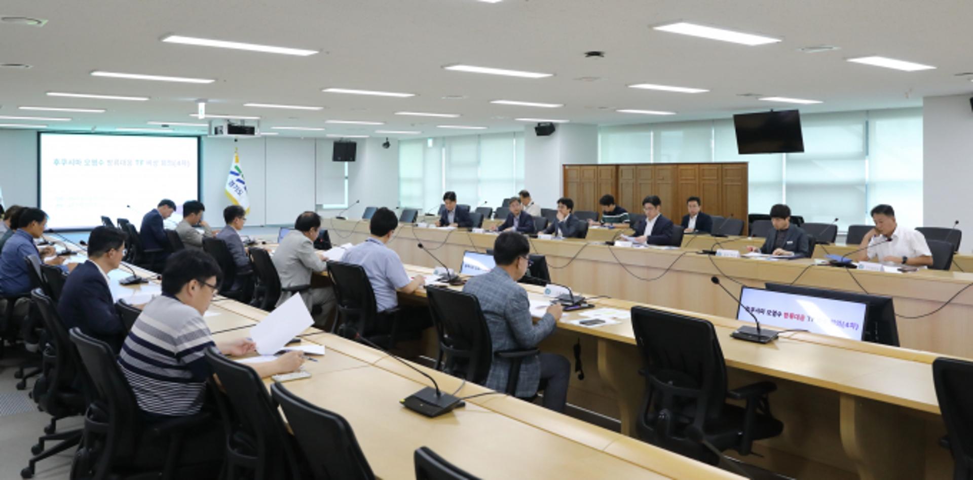 경기도, 방사능검사  등 후쿠시마 오염수 방류대책 추진