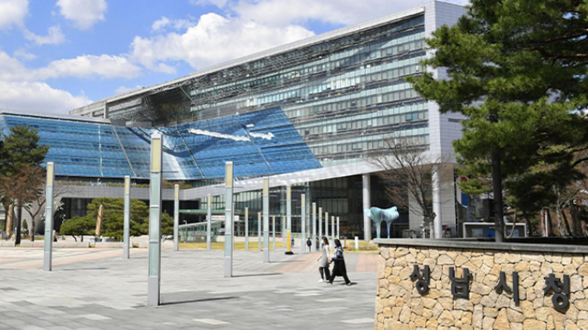 성남시, 시민안전예산 포함 추경 4조2982억 규모 편성