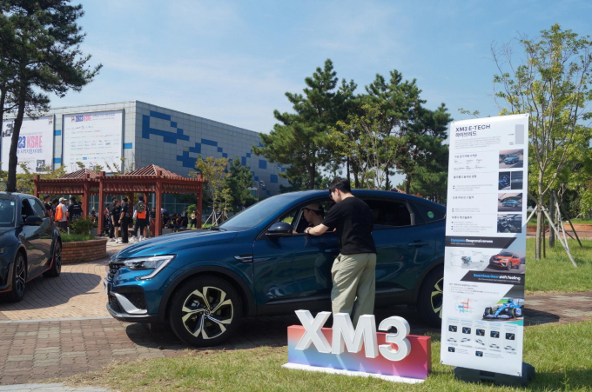 르노코리아, 미래 車 인재에 브랜드 기술력 소개… 산학협력 주도 다짐