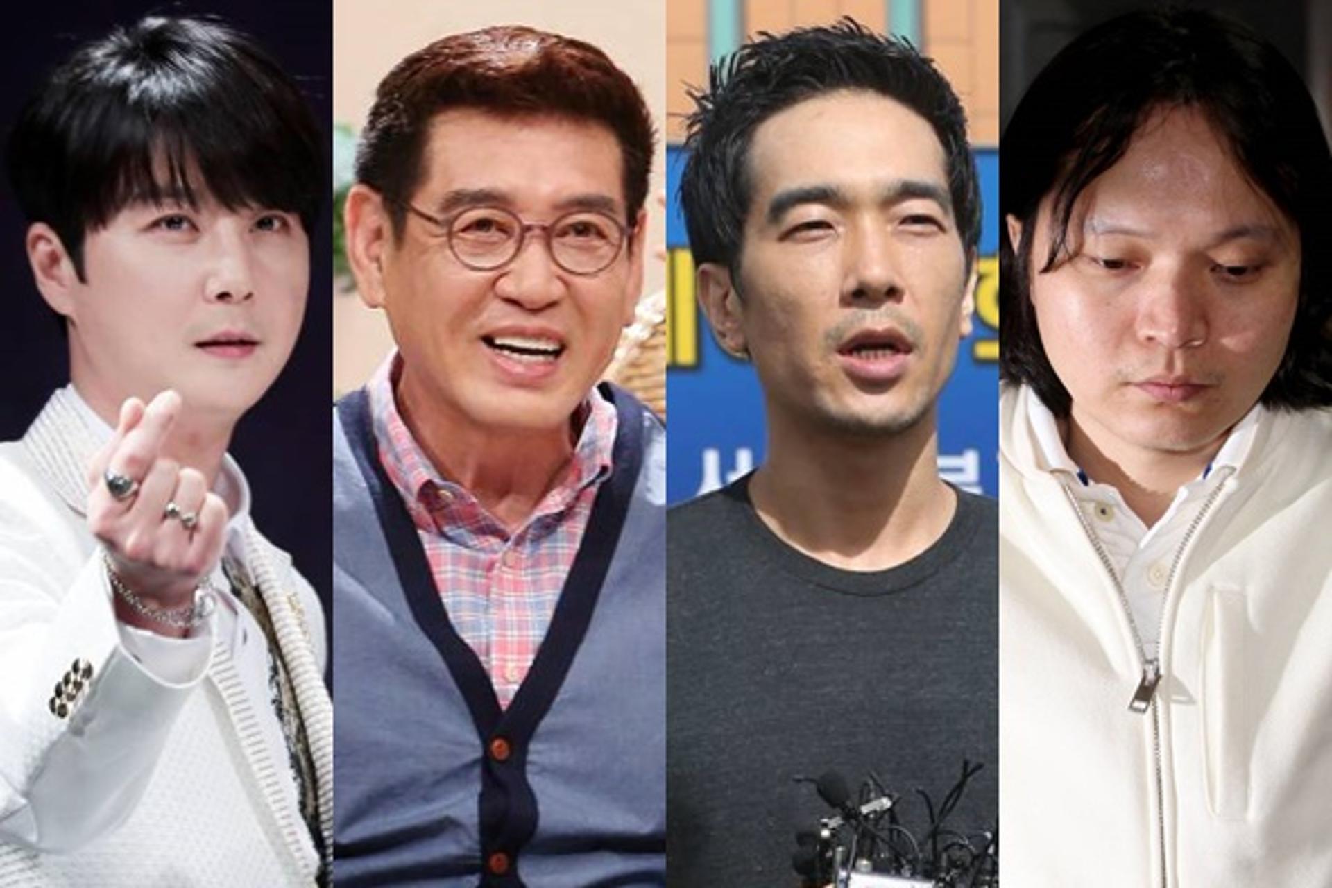 "신혜성이 모자이크?"… '굴욕' 당한 연예인 누가 있나