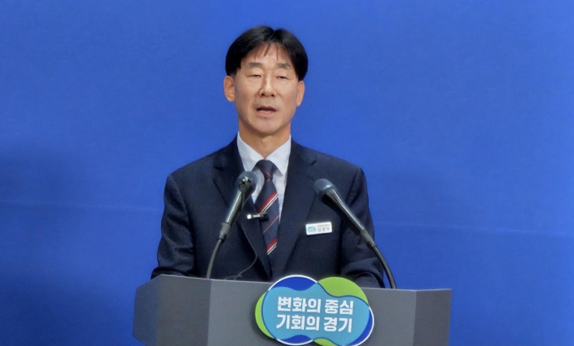 경기 특사경, 사회복지법인·시설 보조금 횡령 등 17명 적발