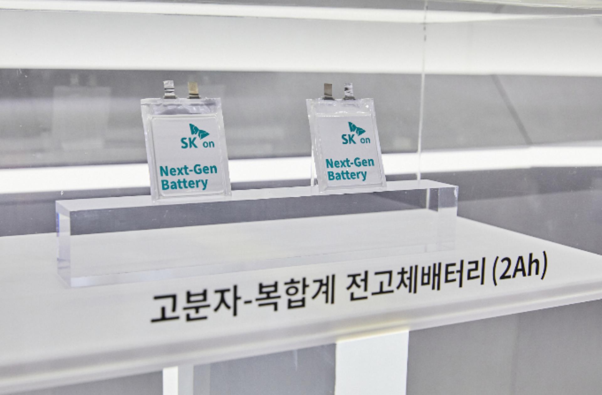 SK온, 新고체전해질 개발… 배터리 충전은 빠르게 출력은 높게
