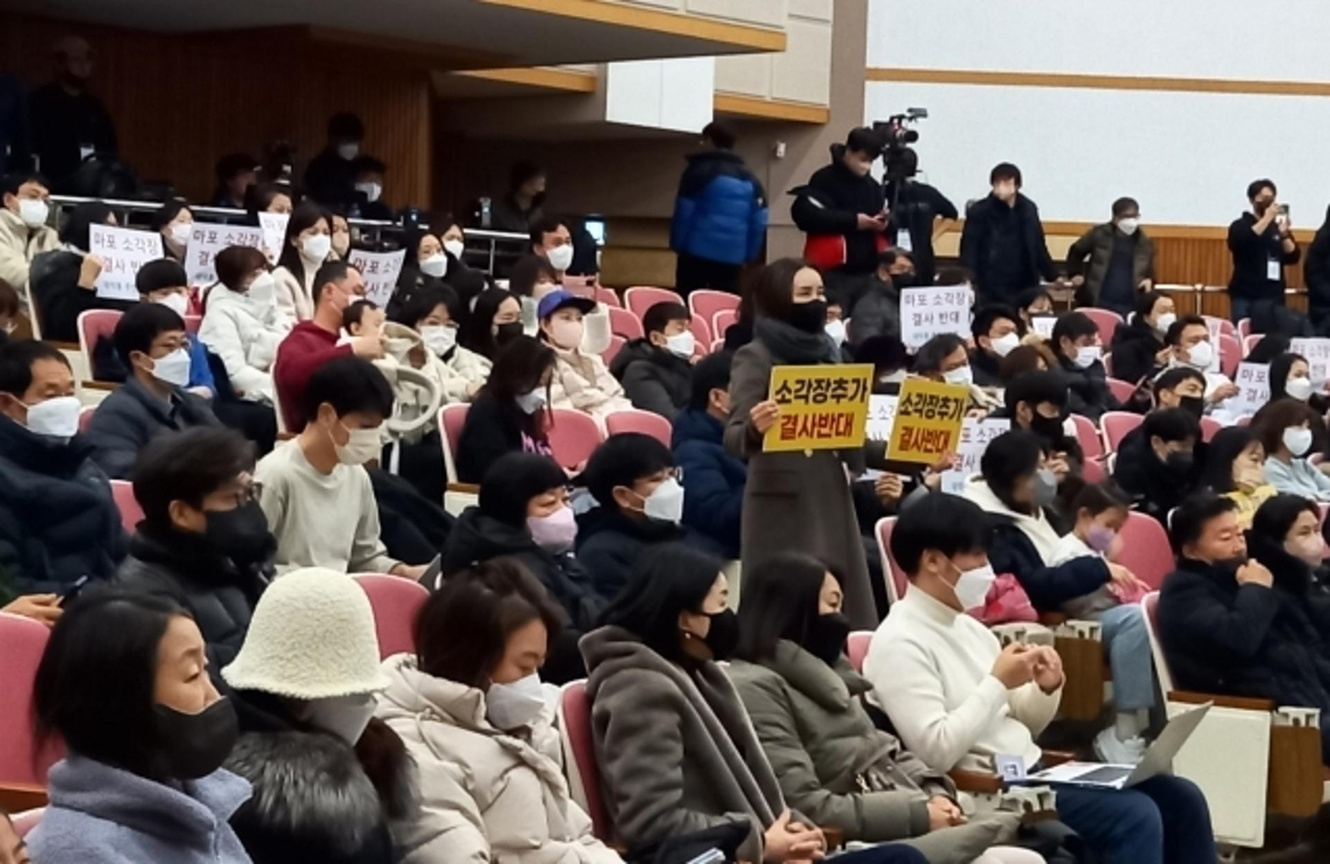 고양시, 서울 광역자원회수시설 상암동 확정에 "강한 유감"