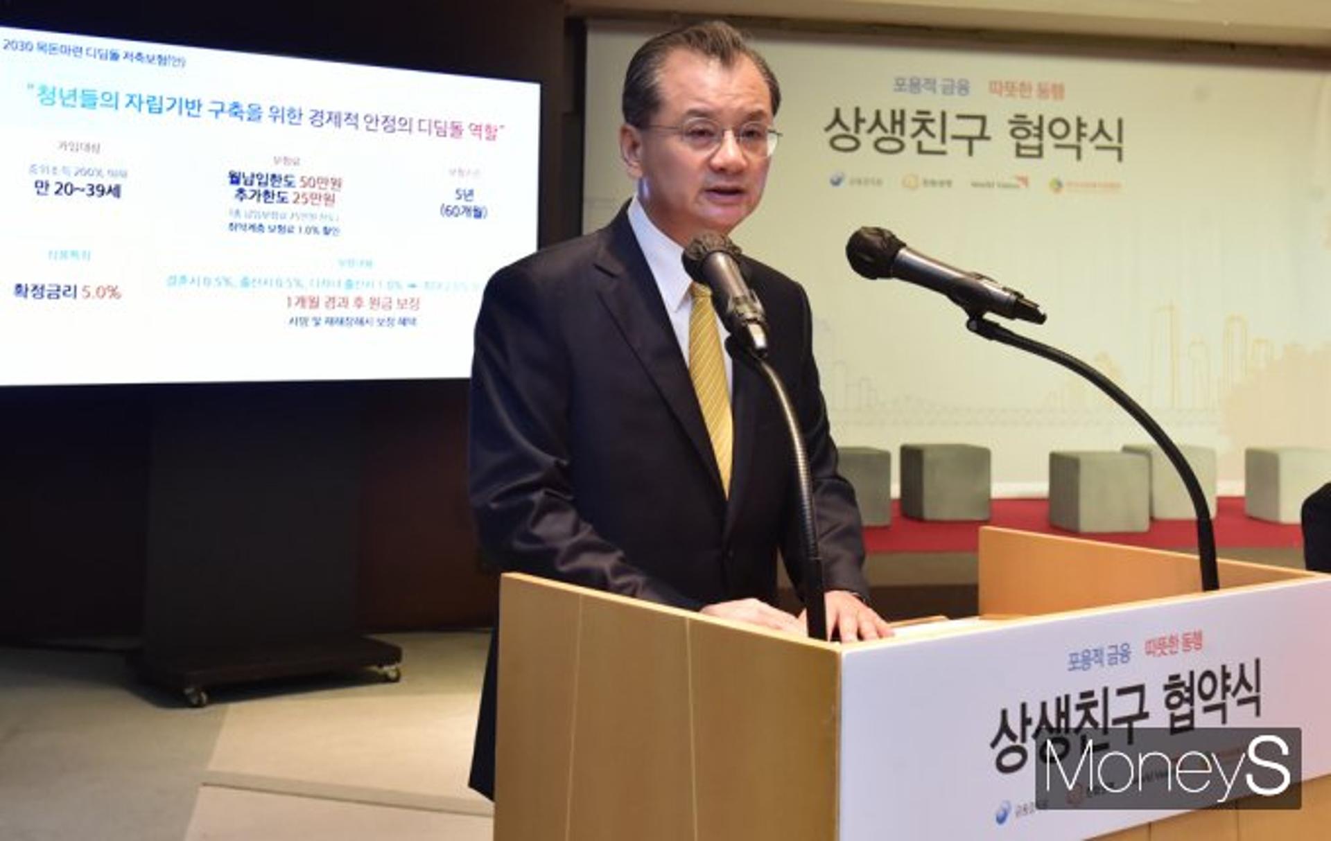 한화생명, '여승주 시대' 열렸다… 대표 부임 4년 반만에 부회장 승진