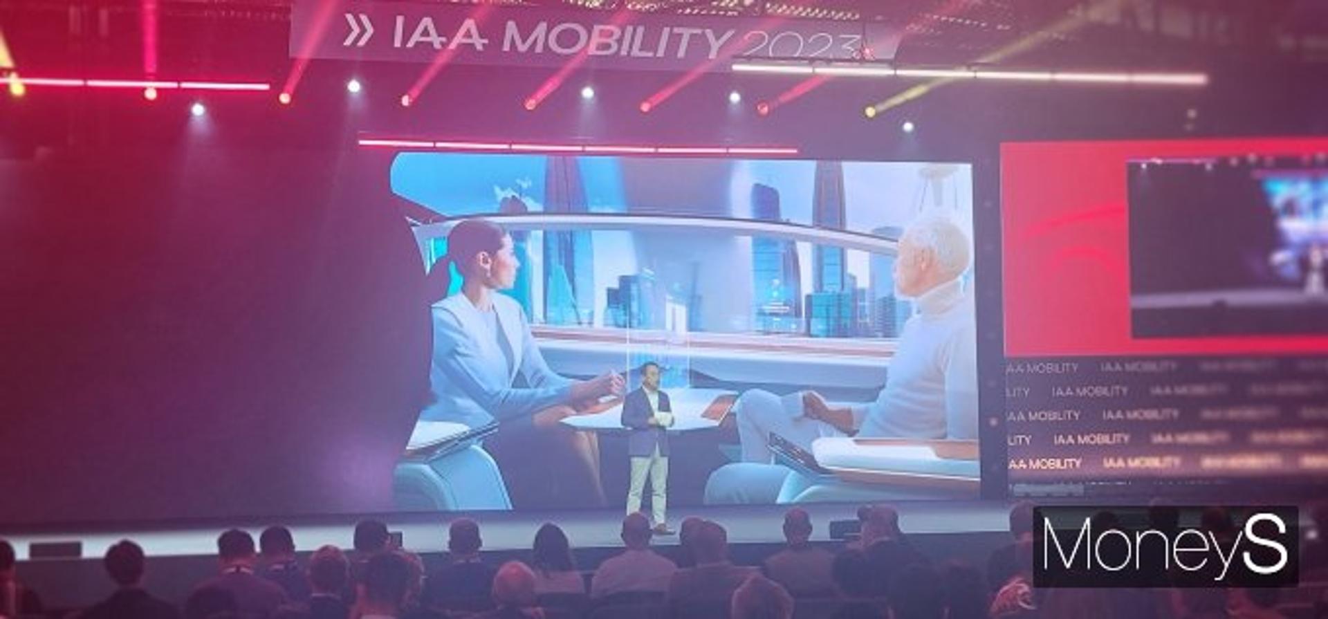 [IAA 2023] LG전자, 미래 SDV 전략 가속화… 고객 경험 강화 초점