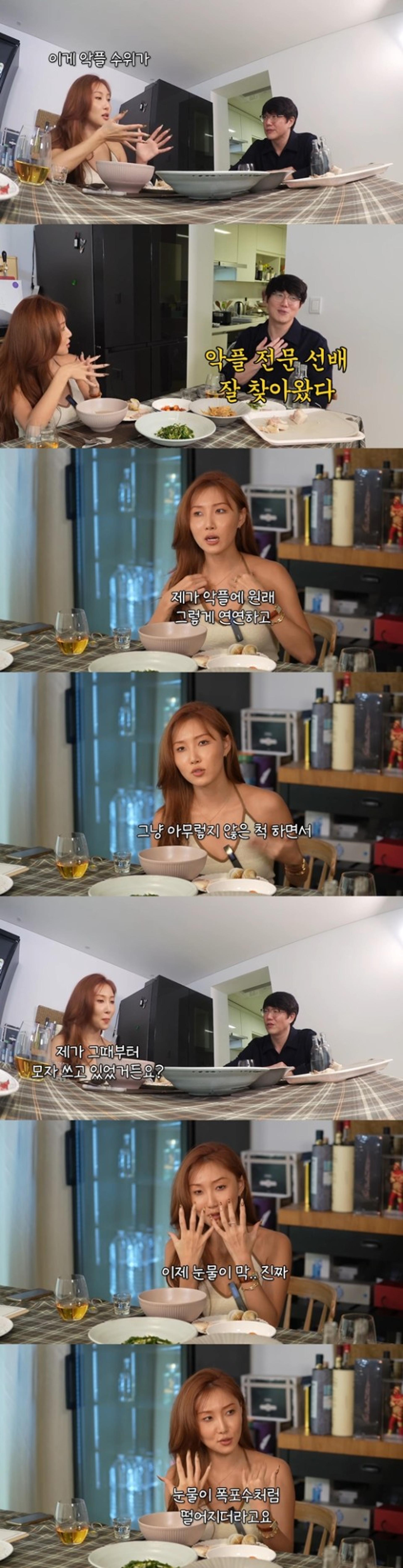 "악플 수위 너무 세더라"… 화사, 19금 퍼포먼스 논란 심경