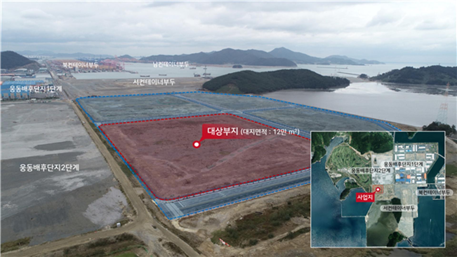 BPA, '부산항 신항 스마트 공동물류센터' 운영사 우선협상대상 선정