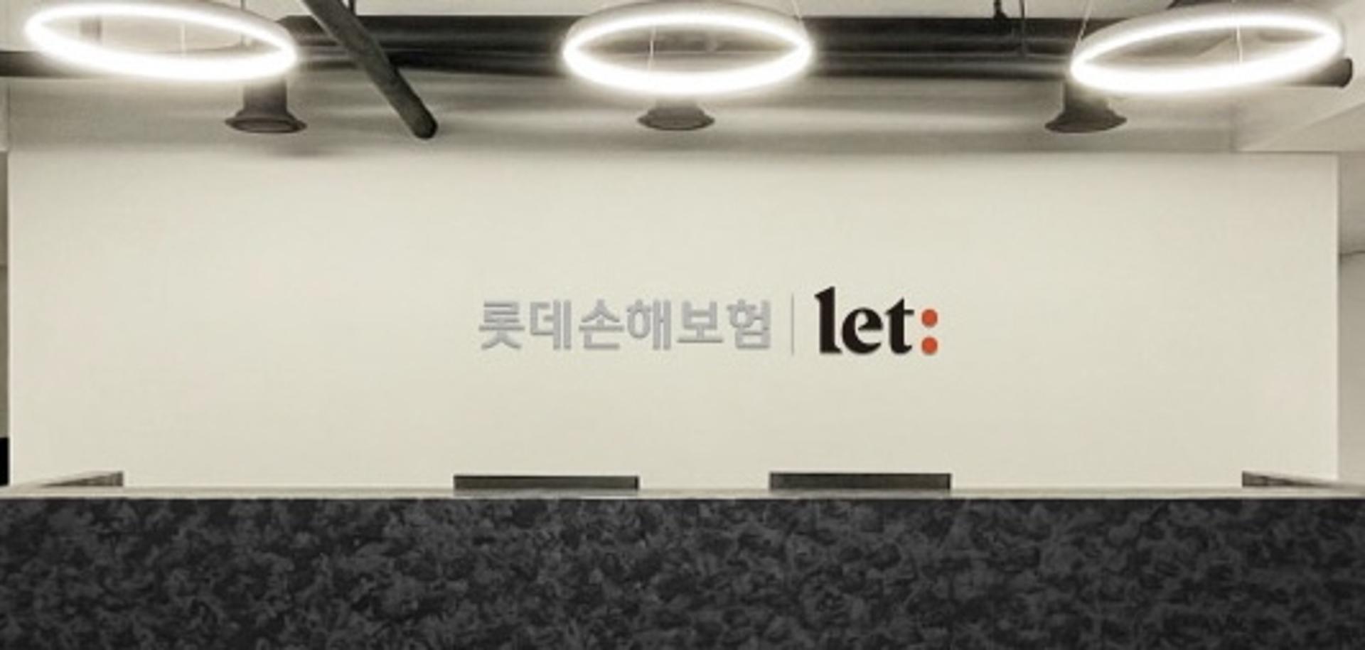 "1시간에 61여건씩 팔렸다"… 롯데손보, 종합암보험 인기비결은