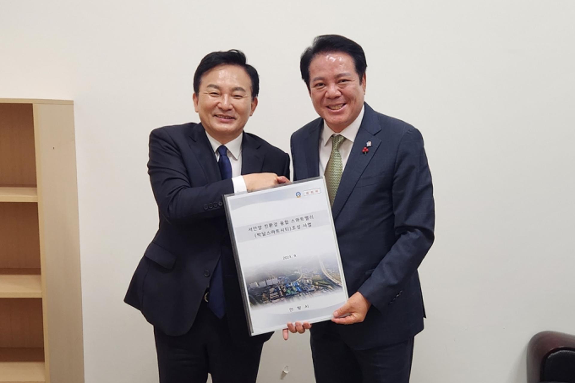 최대호 안양시장, 국토부장관에 박달스마트시티 등 지역현안 건의