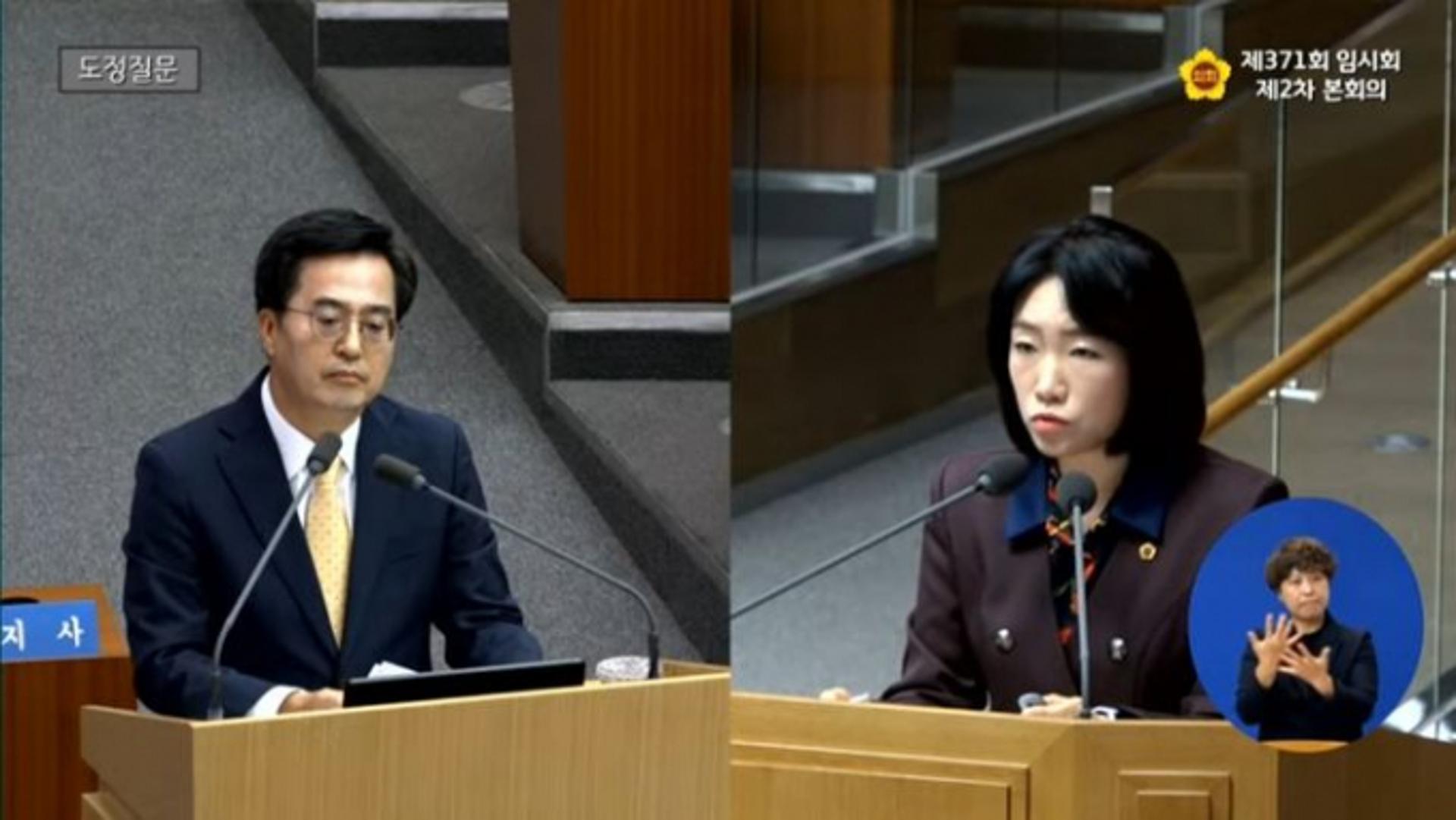 양평고속도로 '신경전'…김동연 "원안대로" VS 이혜원 "정치쇼"