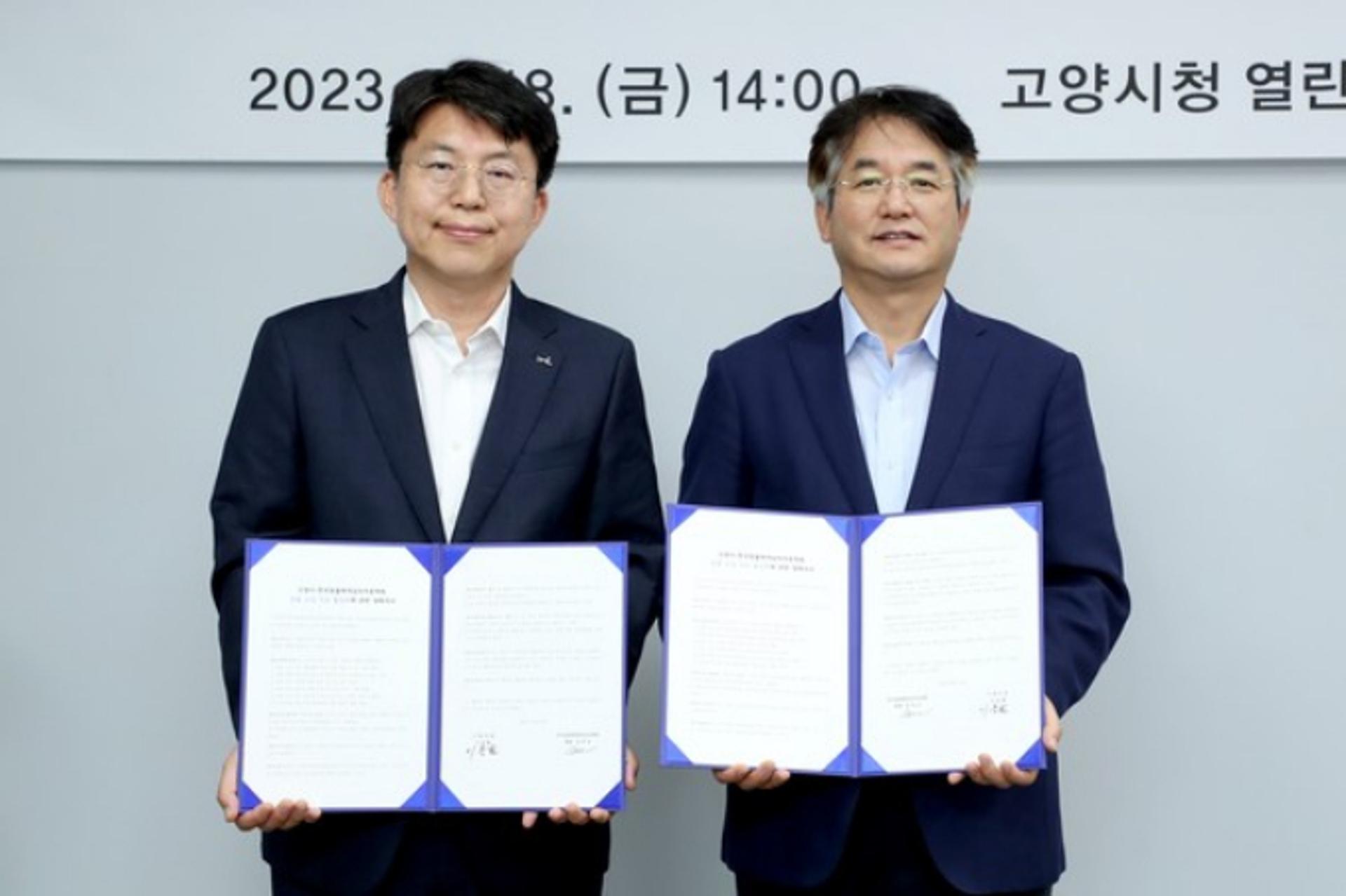고양시, 동물교감치유 프로그램 도입…기반시설 확대