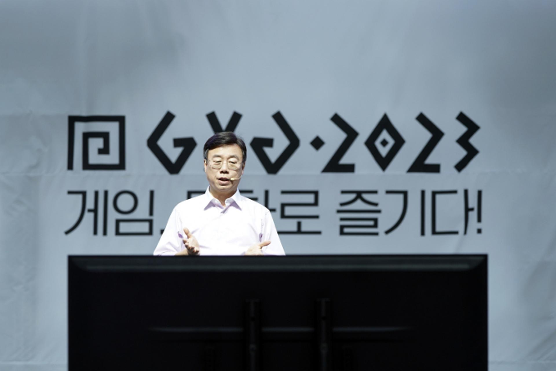 신상진 시장 "게임, 문화로 즐기다"… '희망성남' 도약 선언