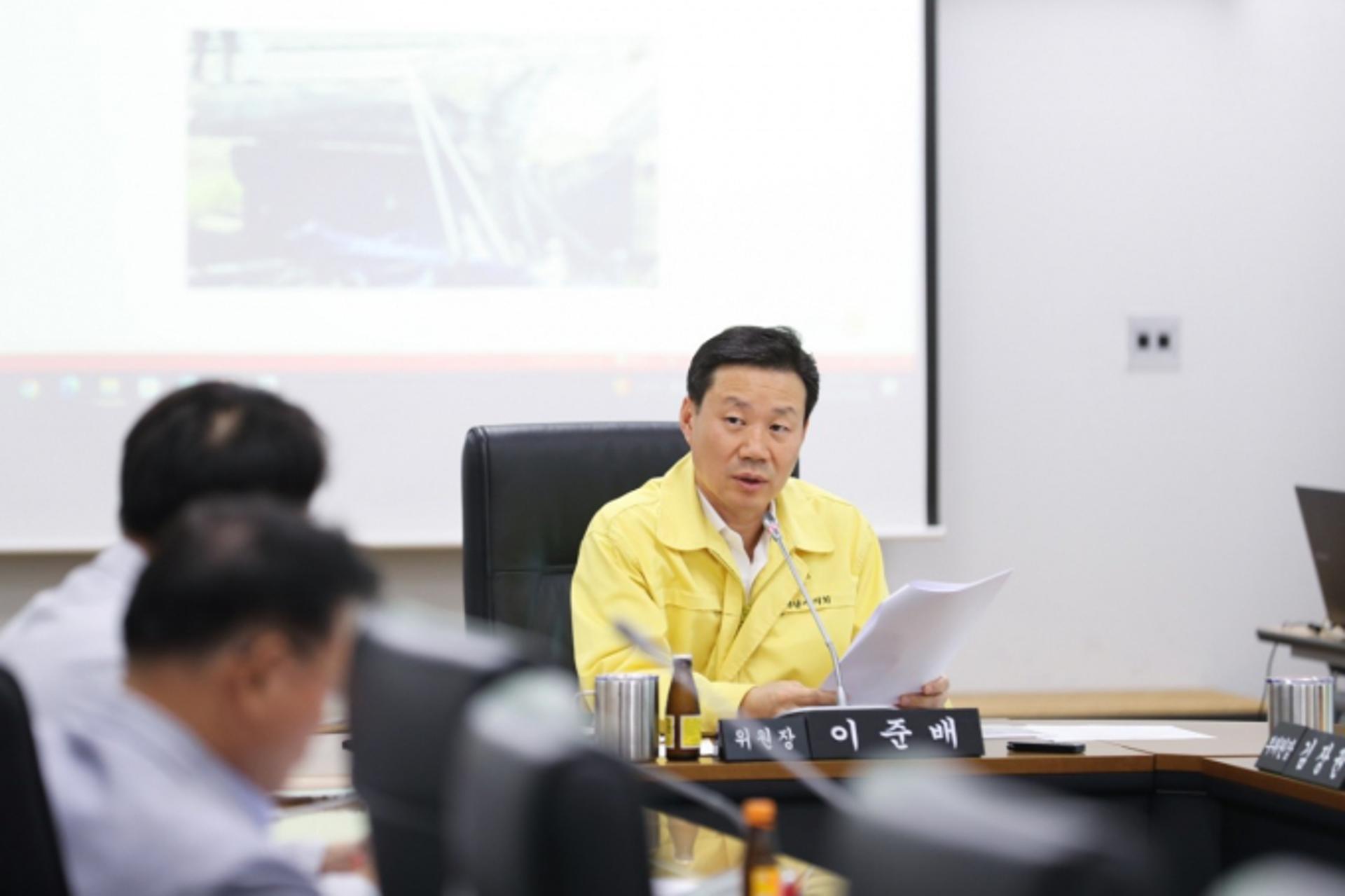성남시의회, 정자교 붕괴 사고 조사… 특별위원회 전문가 의견 청취