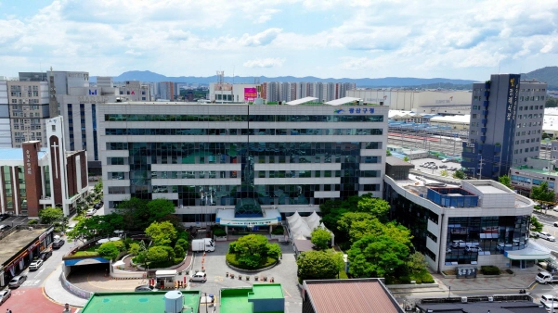 '따뜻한 명절나기'...광주 광산구, 지역사회 곳곳 온정 전한다