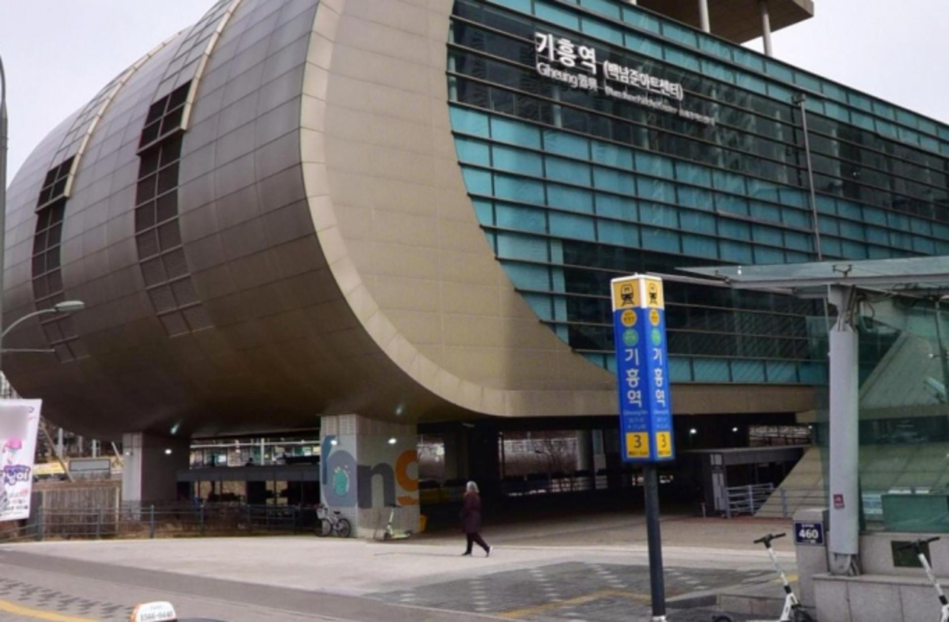 용인특례시, 전국철도노조 총파업대비 예비버스 투입 요청