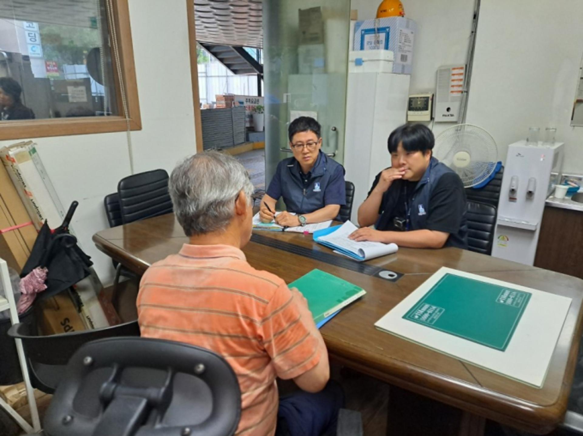 수원시, 장기 미집행 압류부동산 공매로 체납액 징수
