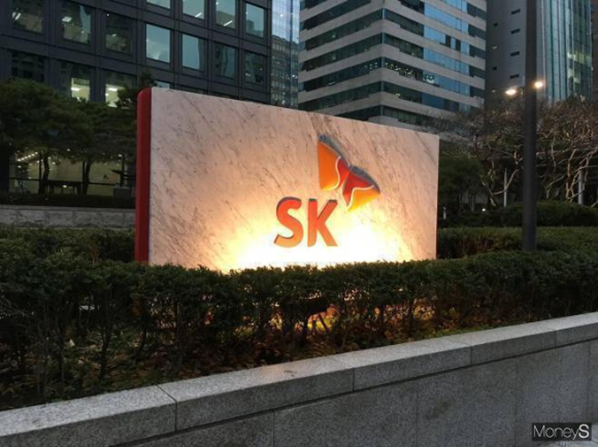 SK이노, 유상증자 일반공모에 10조 몰렸다… 흥행 성공