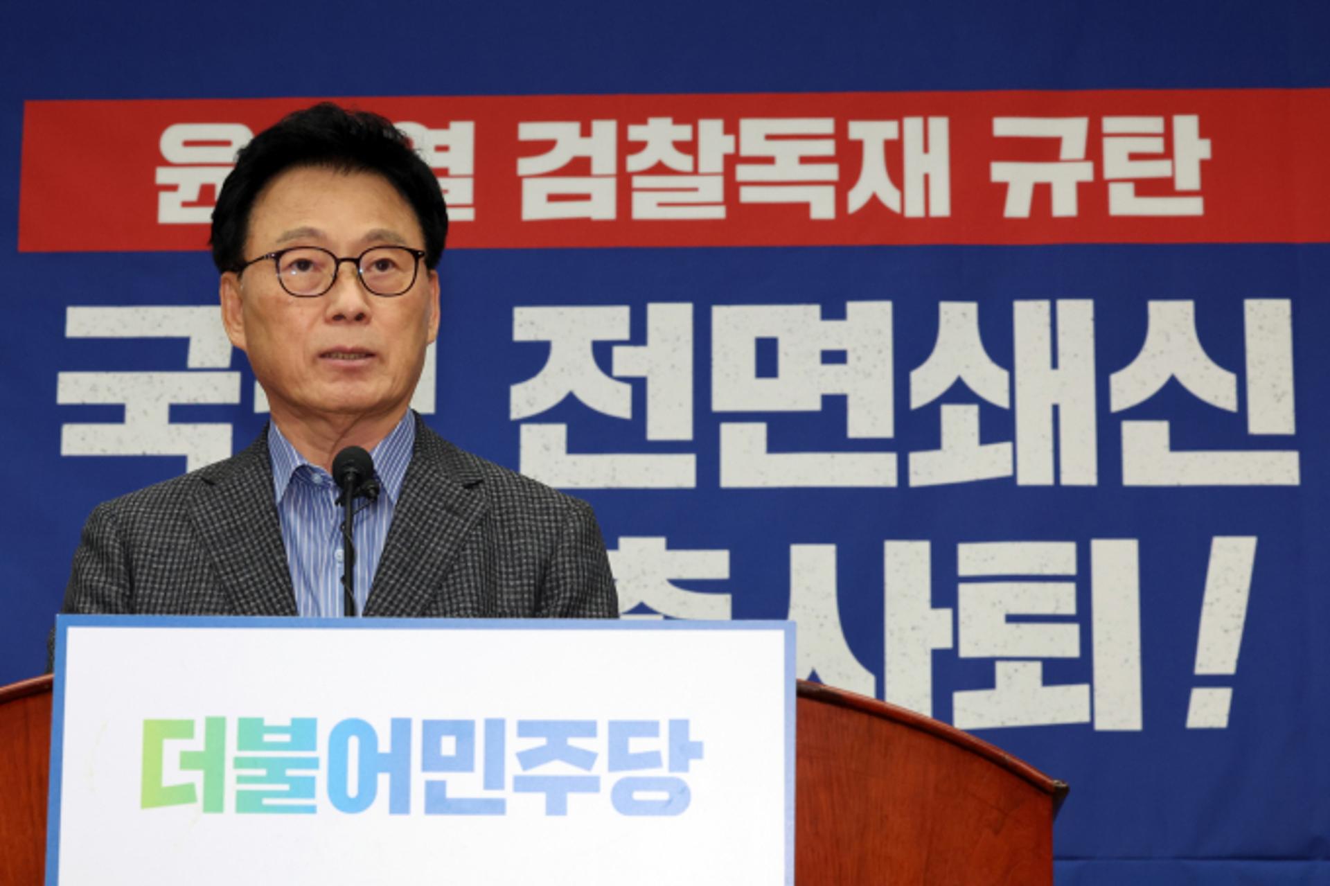 민주당, 한덕수 국무총리 해임건의안 제출… 윤석열 정부에 총력투쟁 선포