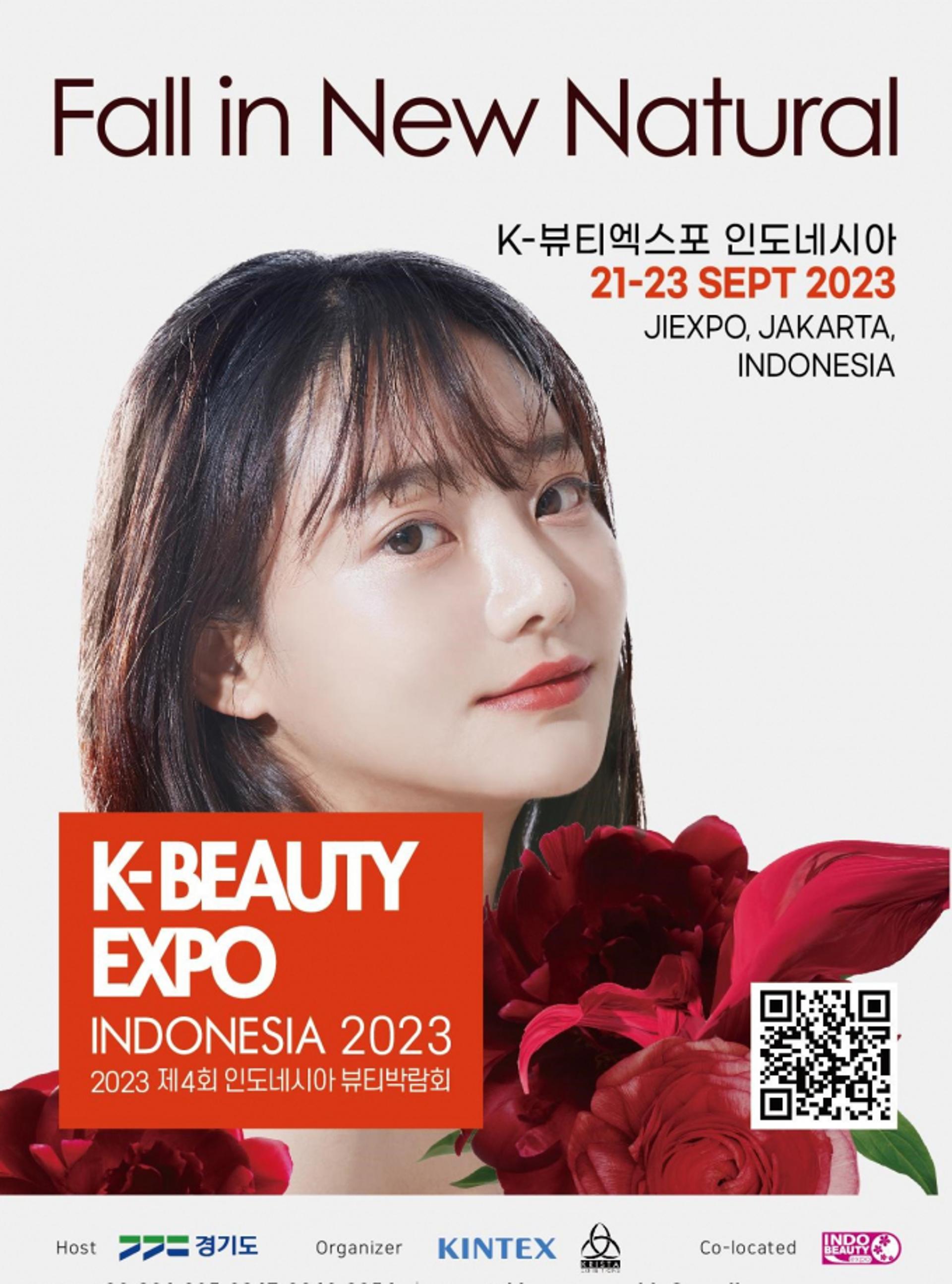 경기도, 21~23일 'K-뷰티 엑스포 인도네시아 2023' 개최