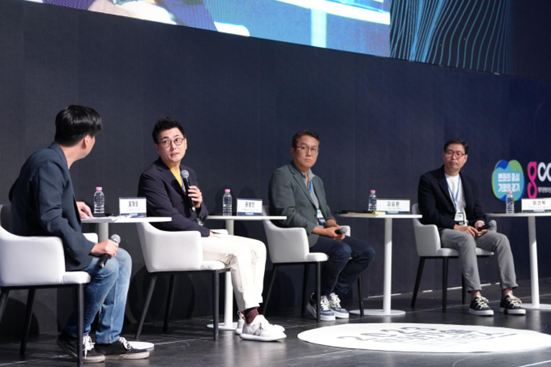 "'생성형 인공지능' 도정에 활용"…경기도, 글로벌 AI 석학 초빙