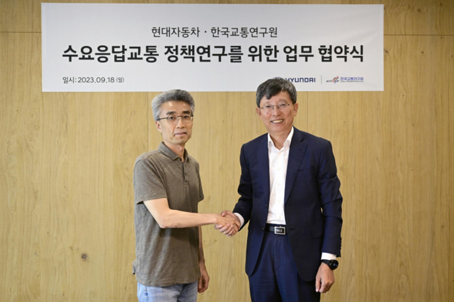 현대차의 지역 교통난 해결책은 '수요응답형' 교통 서비스