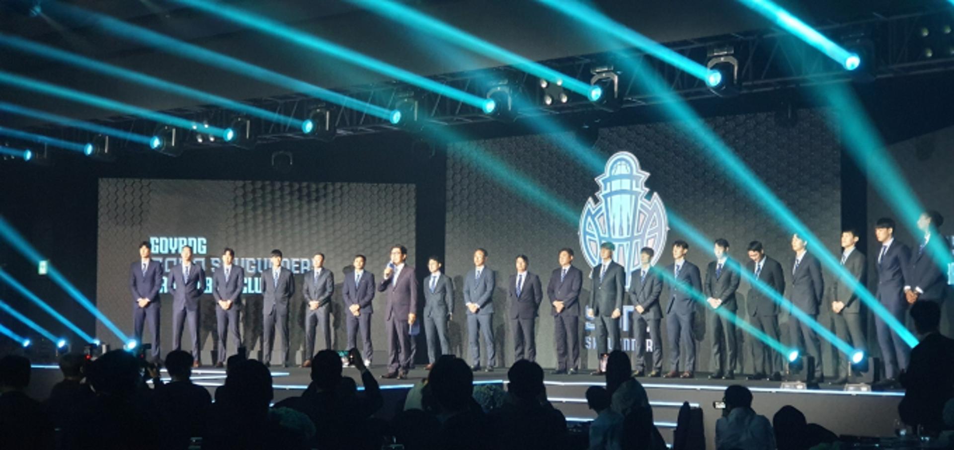고양 소노스카이거너스 프로농구단 출범