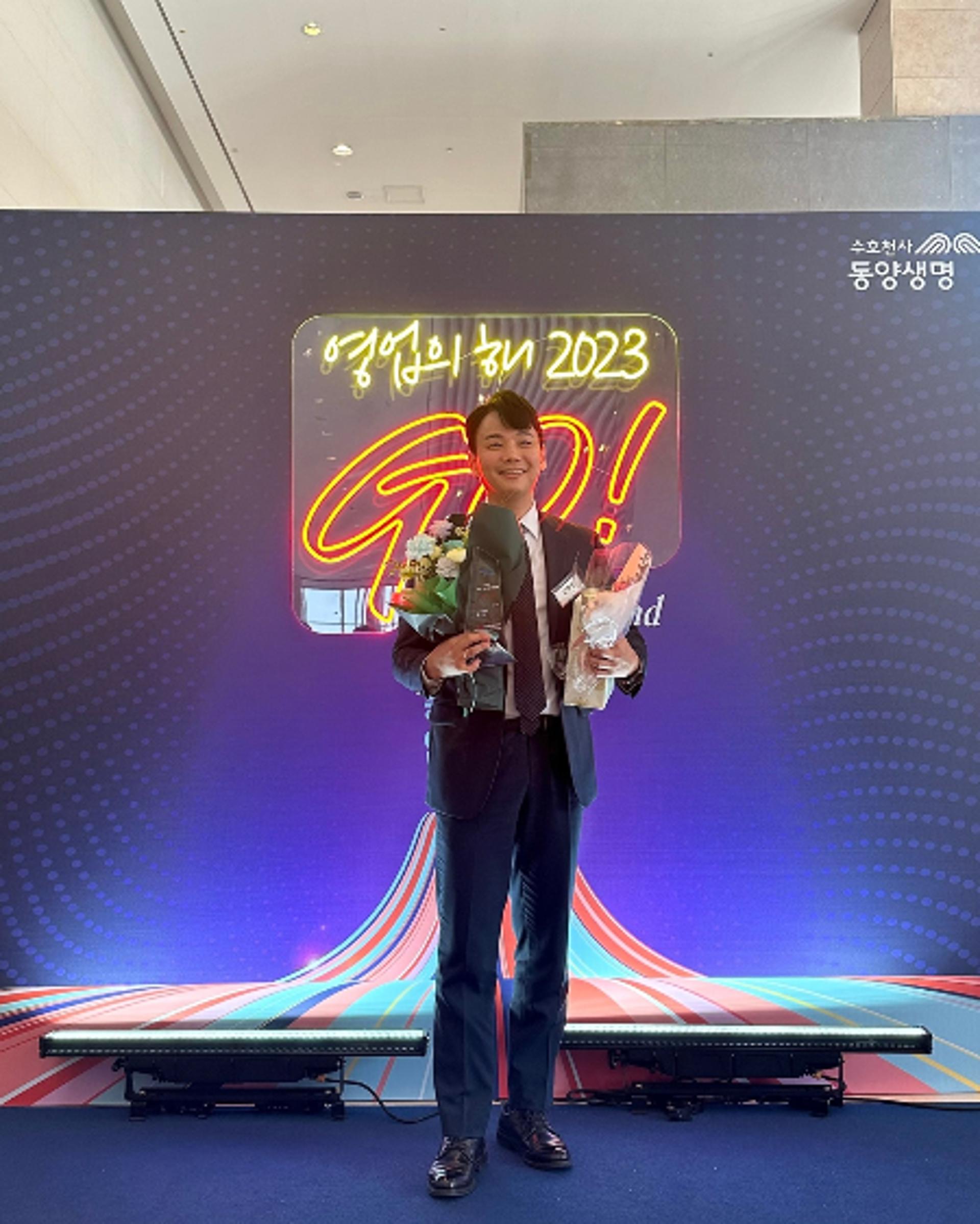 "유지율 94.1%"… 김명빈 동양생명금융서비스 설계사의 대기록