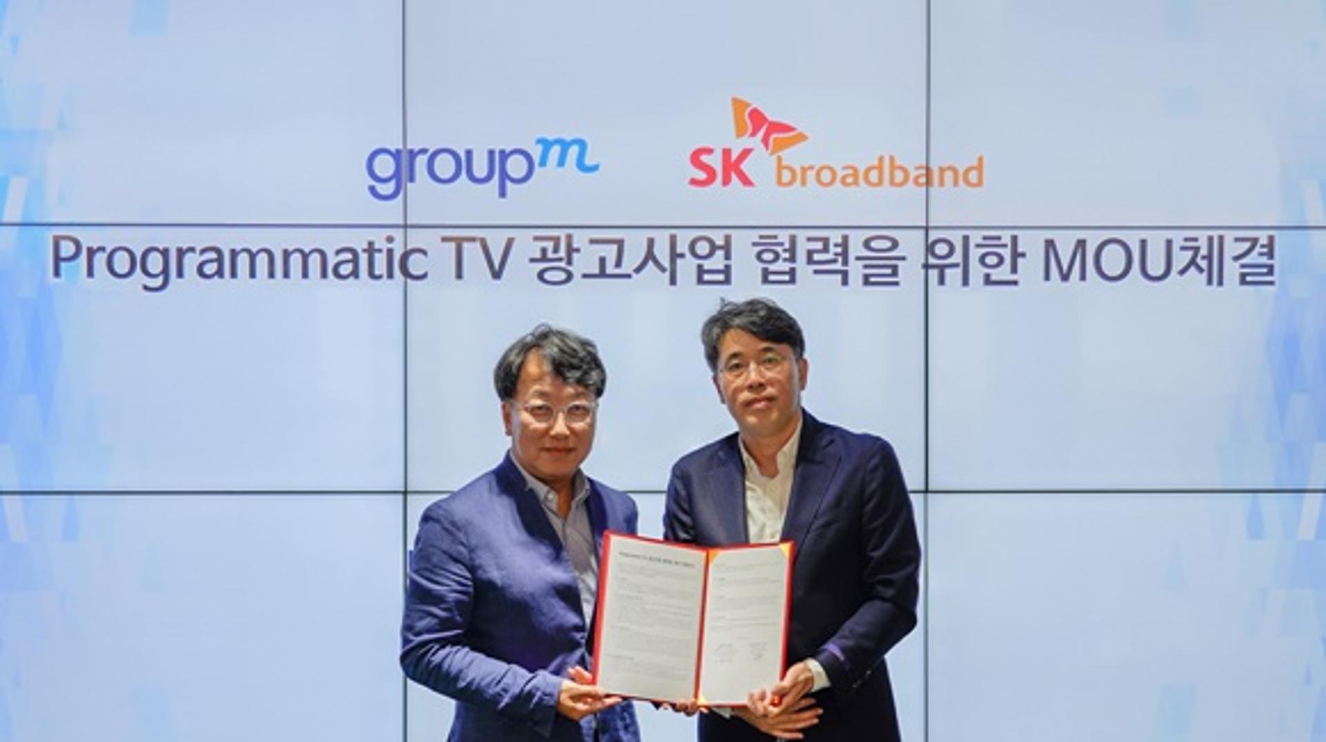 SK브로드밴드-그룹엠코리아, 새로운 TV 광고 생태계 조성 '맞손'