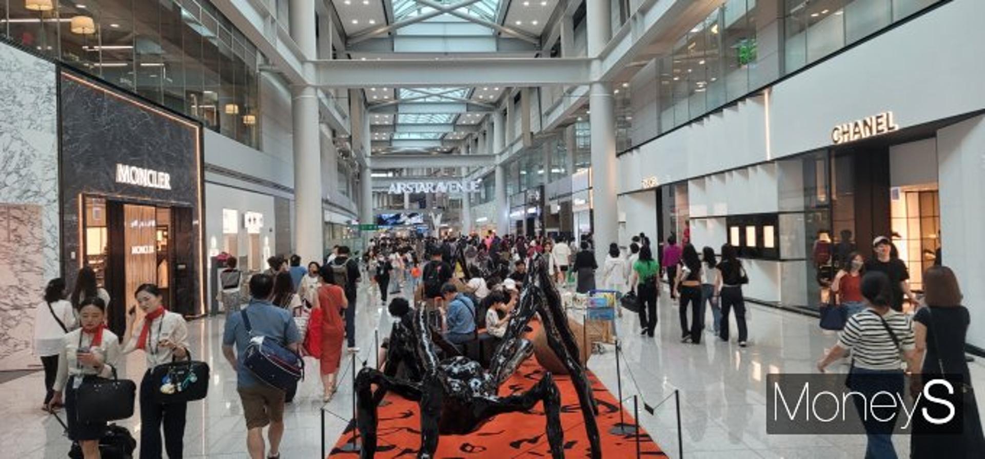인천공항서 면세쇼핑하면 푸짐한 경품당첨 기회 준다