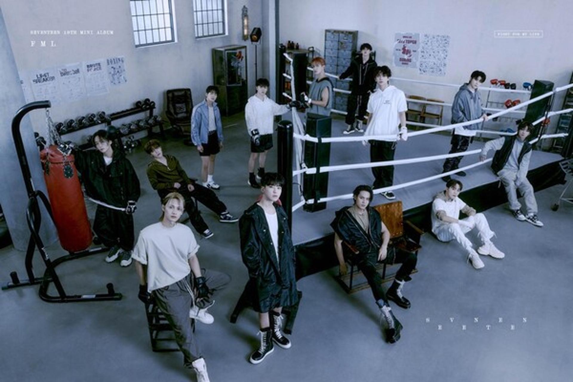 세븐틴, 中 만리장성 배경 영상 삭제… 이유는?