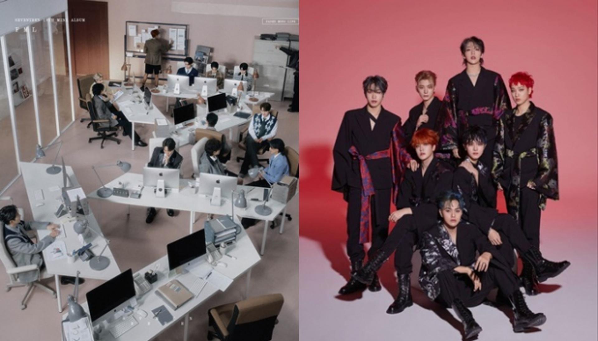 문화 논란 언제까지?… 킹덤·세븐틴, 왜 이러나