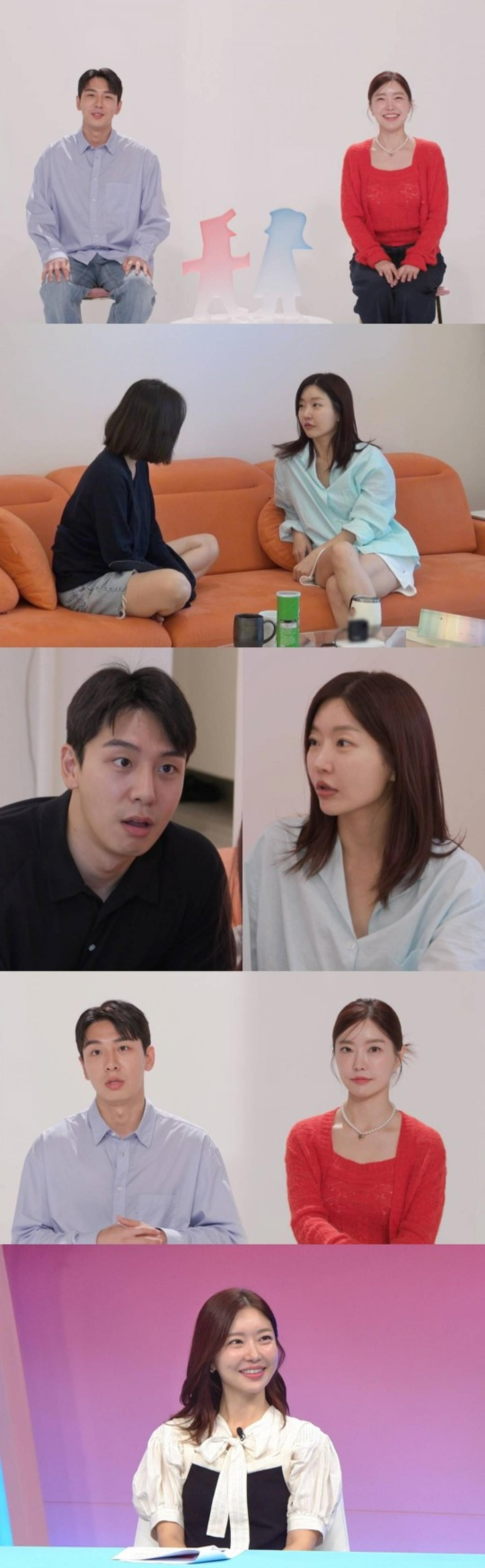 "♥임현태 몸만 들어와"…레이디제인, 60평대 신혼집 공개