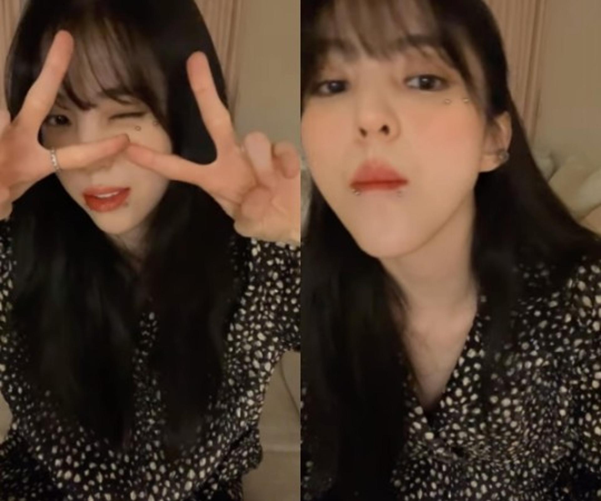입술+눈밑 피어싱? '과감'… 한소희 "해본 적 없어서"