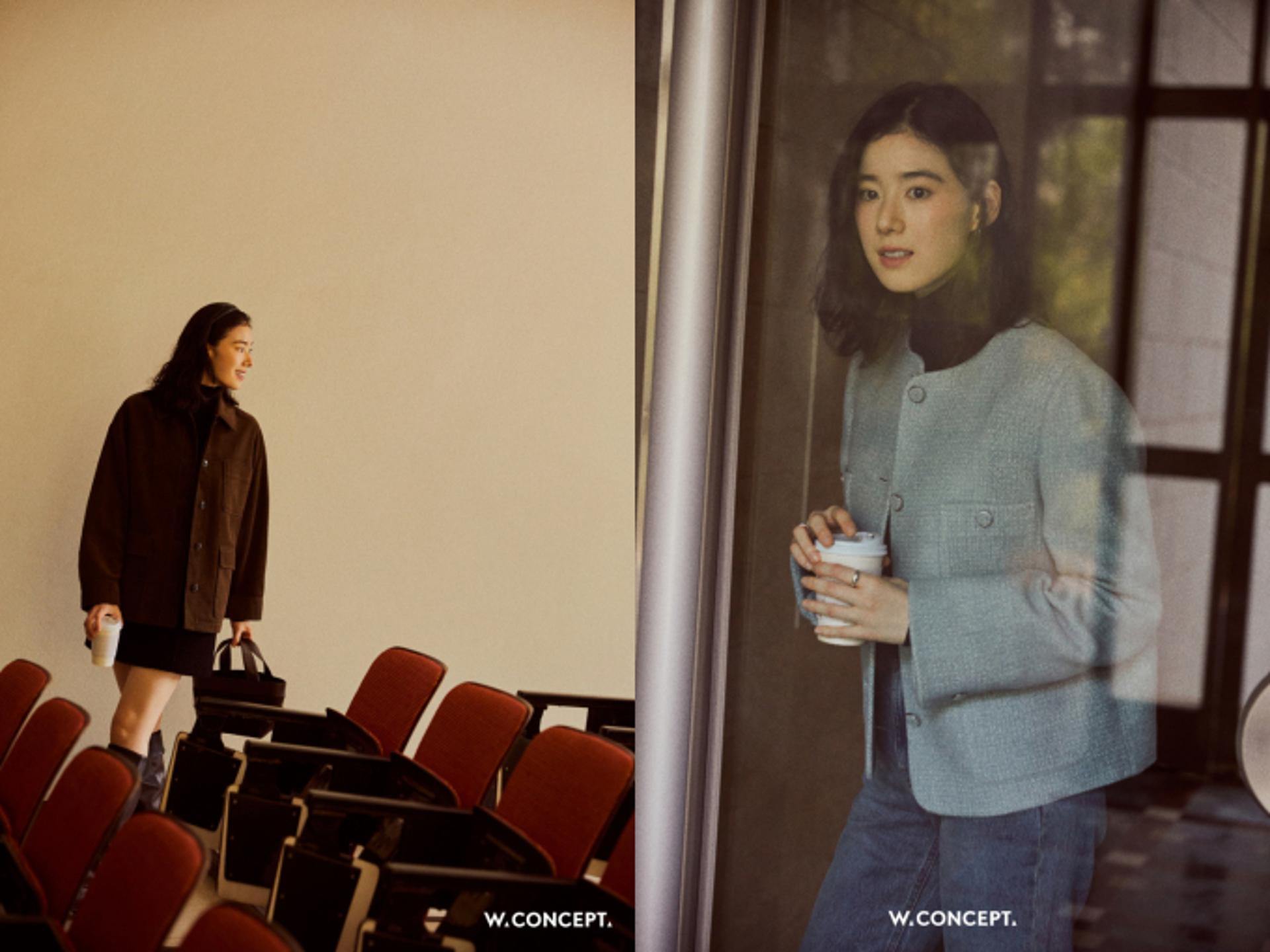 정은채, 담백한 오후 일상 담은 가을 화보