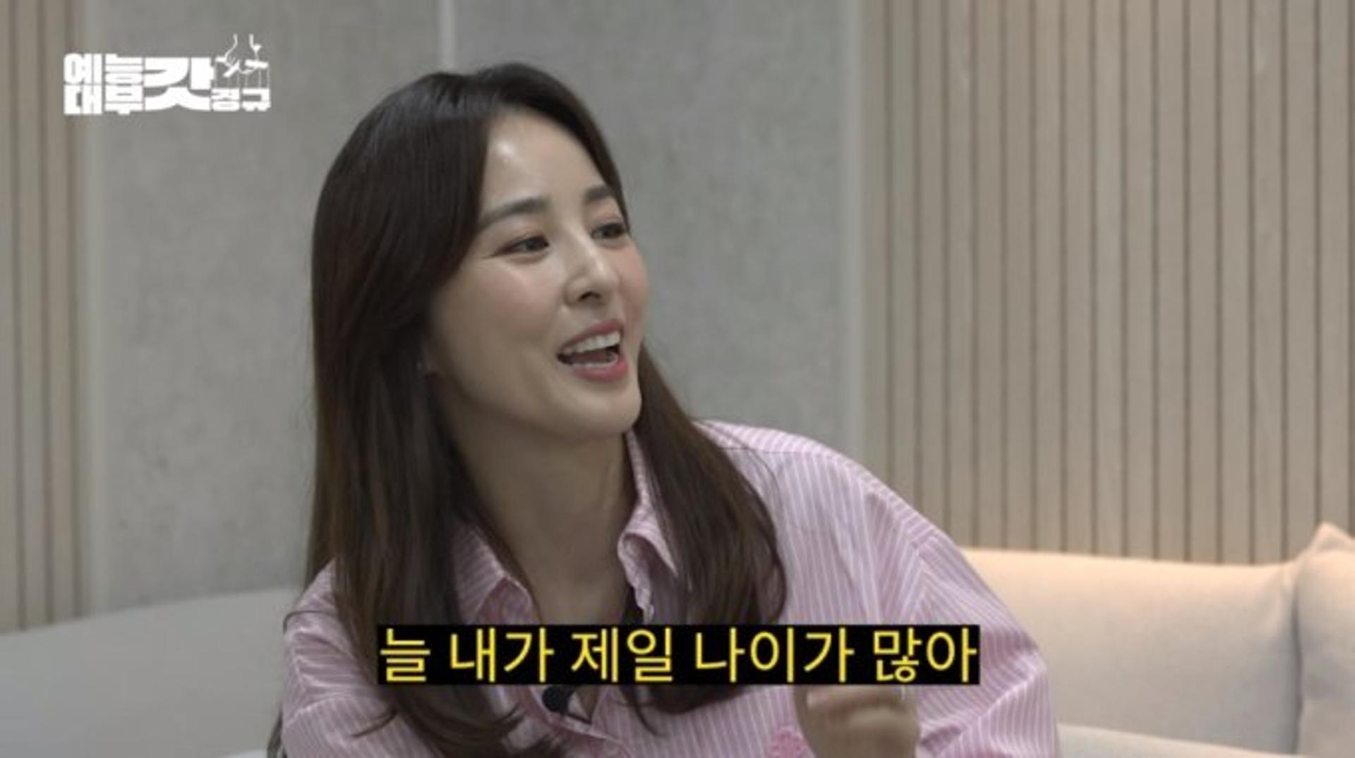 한혜진 "8살차 연하? 살다 보면 남자들 다 똑같다"