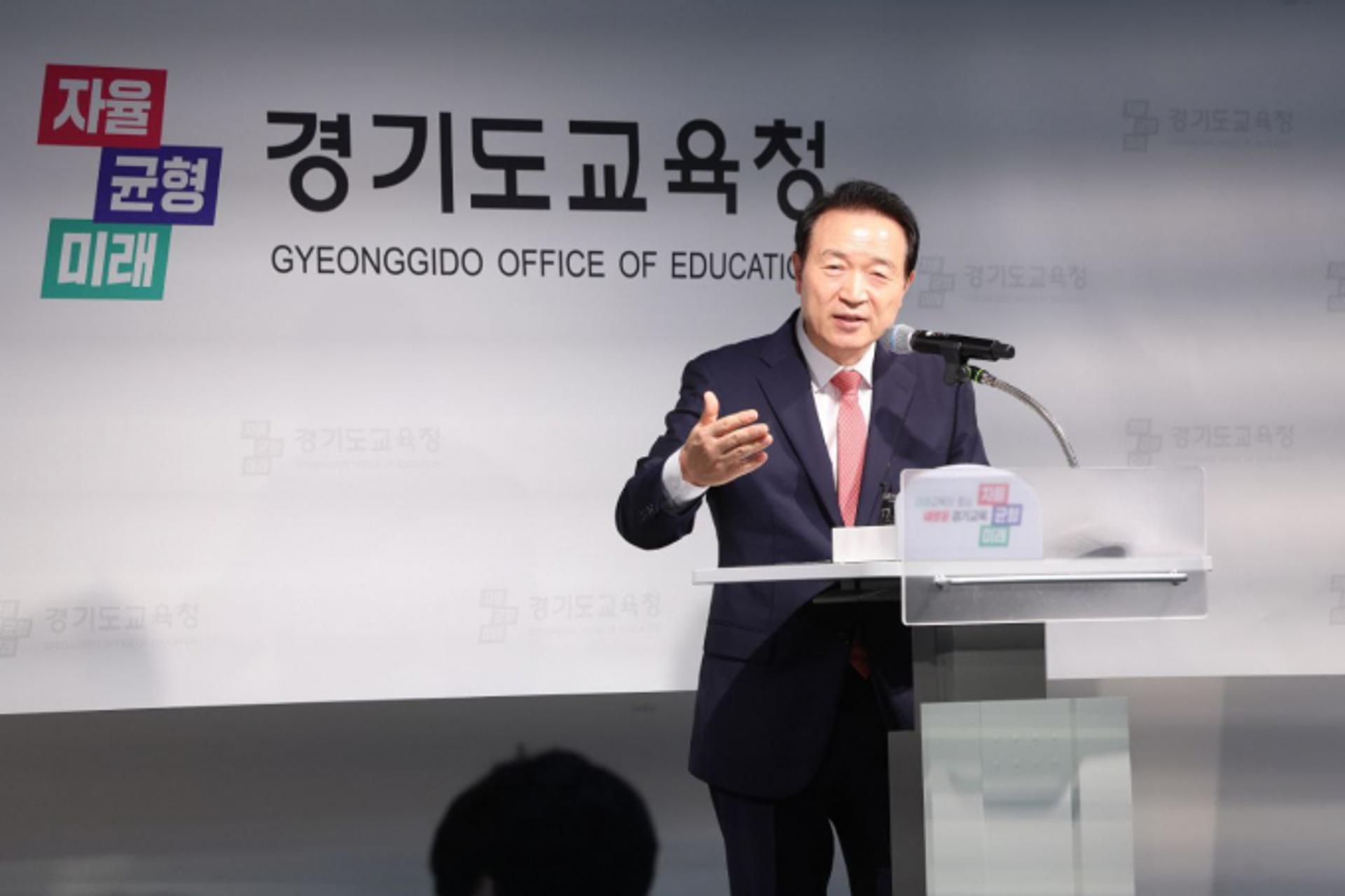 경기도민 10명 중 8명 "경기공유학교 참여 의향 있어"