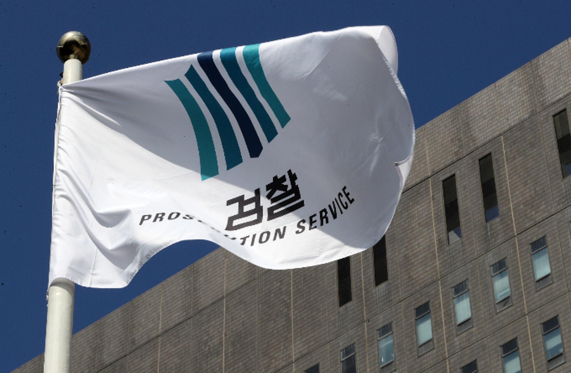 檢, 이재명 사건 보강수사… 사건처리 방향 고민