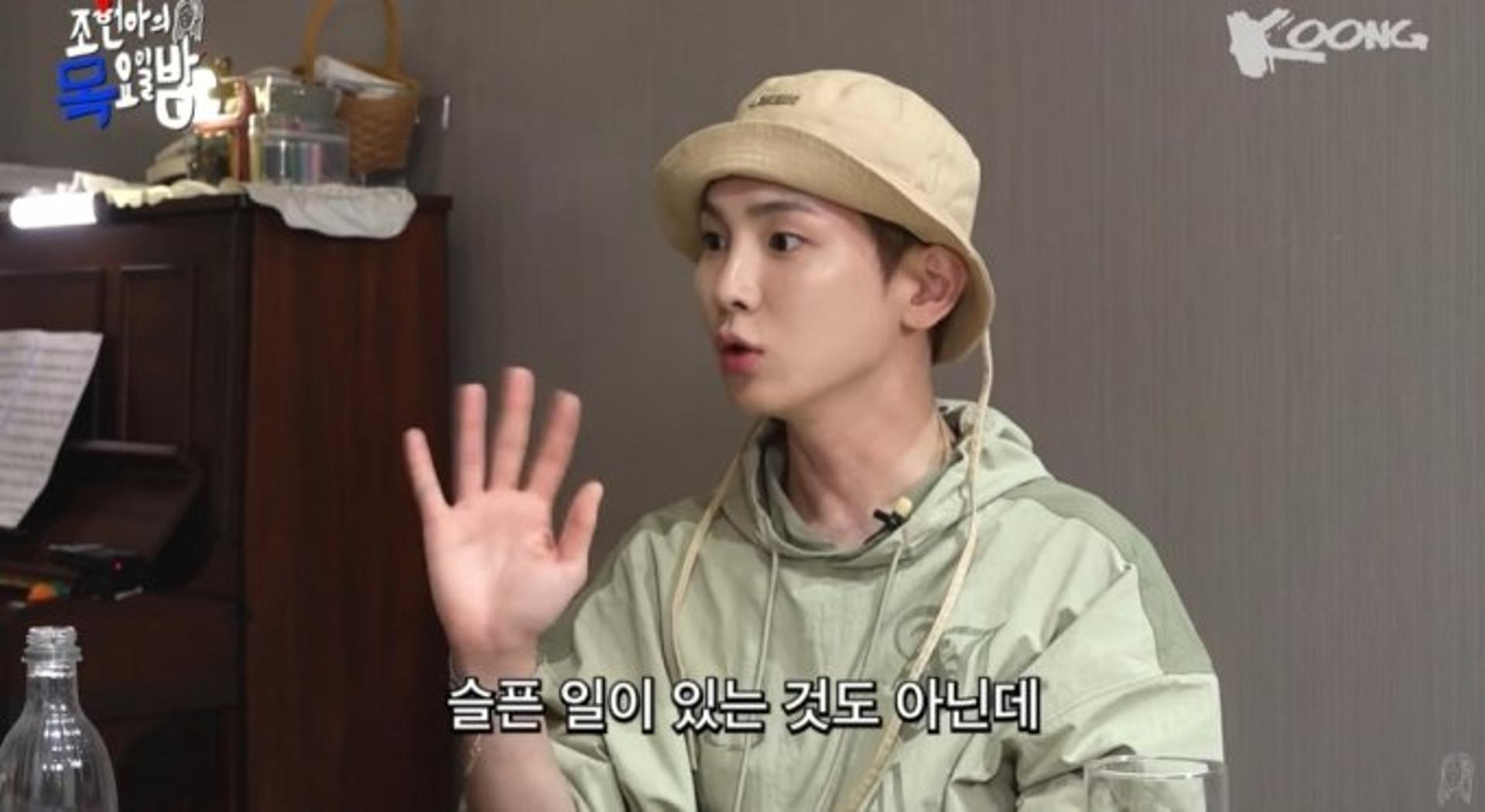 촬영 중단 후 눈물?… 샤이니 키 "나 진짜 못 하겠다"