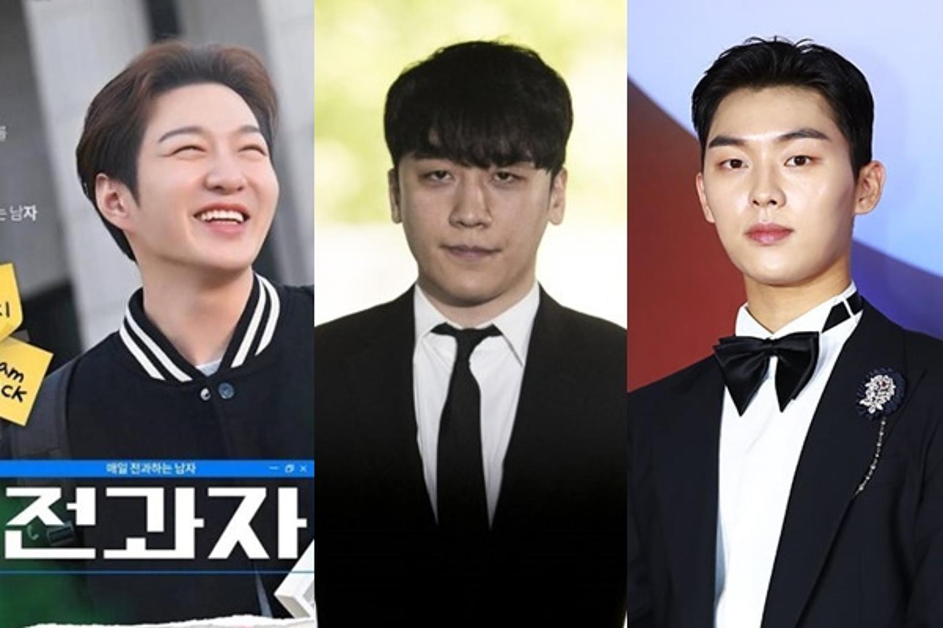 [이주의 연예날씨] 또 논란이야?… 승리·최현욱·'전과자'